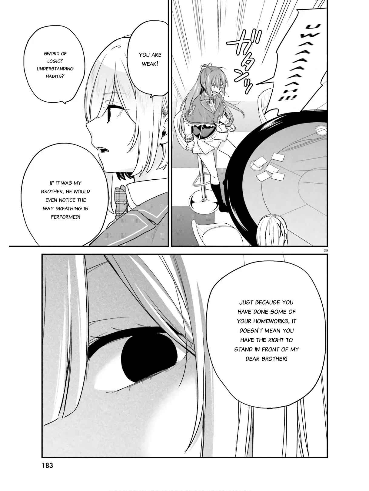 Jishou F-Rank no Oniisama ga Game de Hyouka sareru Gakuen no Chouten ni Kunrin suru Sou desu yo? Chapter 22 page 28