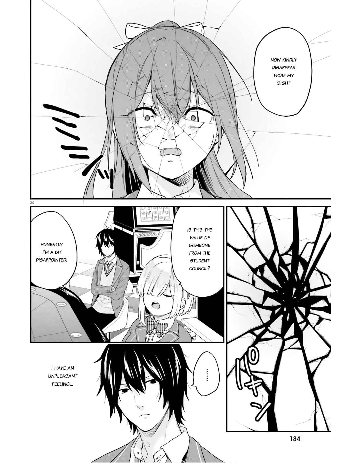Jishou F-Rank no Oniisama ga Game de Hyouka sareru Gakuen no Chouten ni Kunrin suru Sou desu yo? Chapter 22 page 29