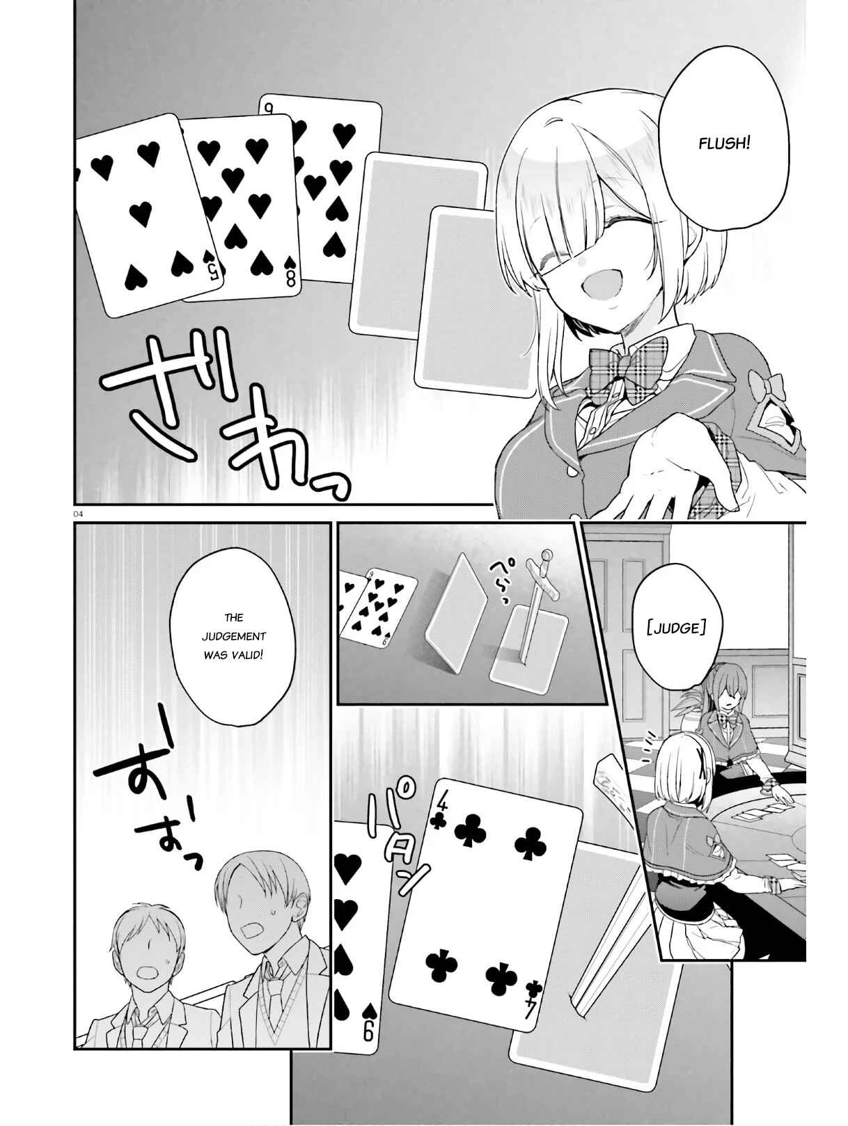 Jishou F-Rank no Oniisama ga Game de Hyouka sareru Gakuen no Chouten ni Kunrin suru Sou desu yo? Chapter 22 page 3