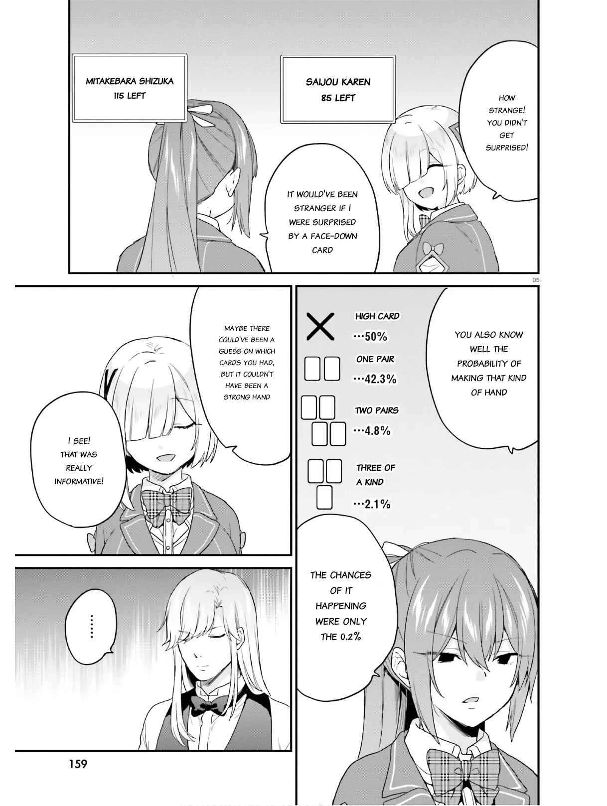 Jishou F-Rank no Oniisama ga Game de Hyouka sareru Gakuen no Chouten ni Kunrin suru Sou desu yo? Chapter 22 page 4