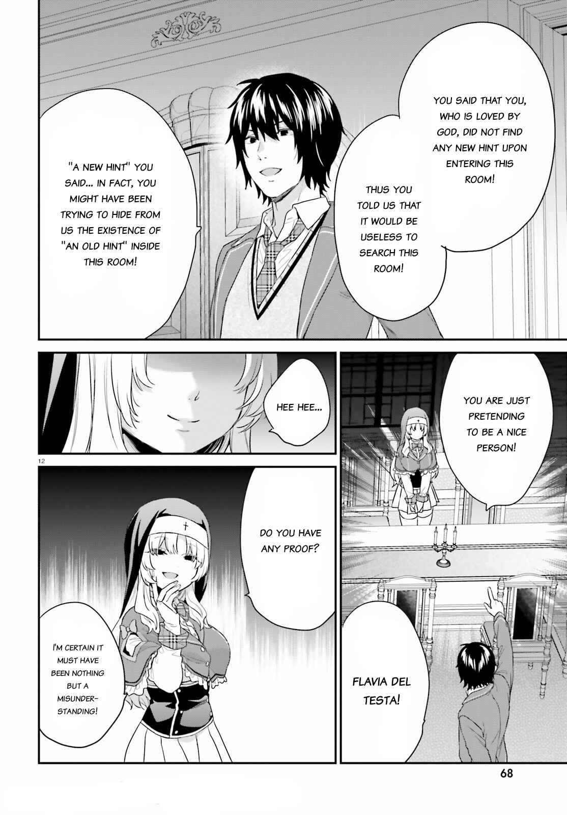 Jishou F-Rank no Oniisama ga Game de Hyouka sareru Gakuen no Chouten ni Kunrin suru Sou desu yo? Chapter 33 page 11