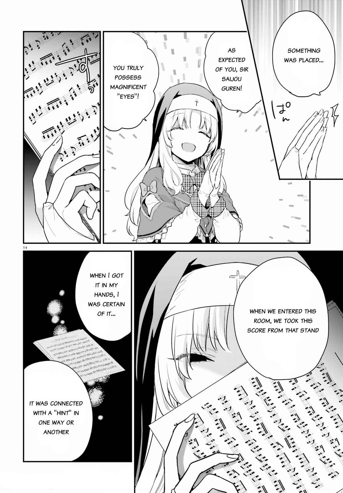 Jishou F-Rank no Oniisama ga Game de Hyouka sareru Gakuen no Chouten ni Kunrin suru Sou desu yo? Chapter 33 page 13
