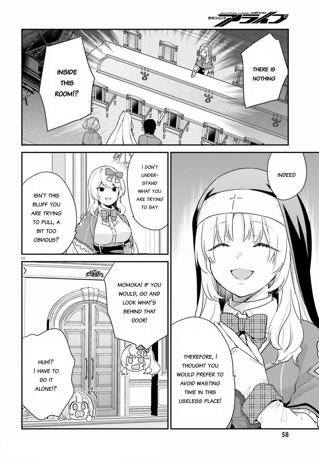 Jishou F-Rank no Oniisama ga Game de Hyouka sareru Gakuen no Chouten ni Kunrin suru Sou desu yo? Chapter 33 page 1