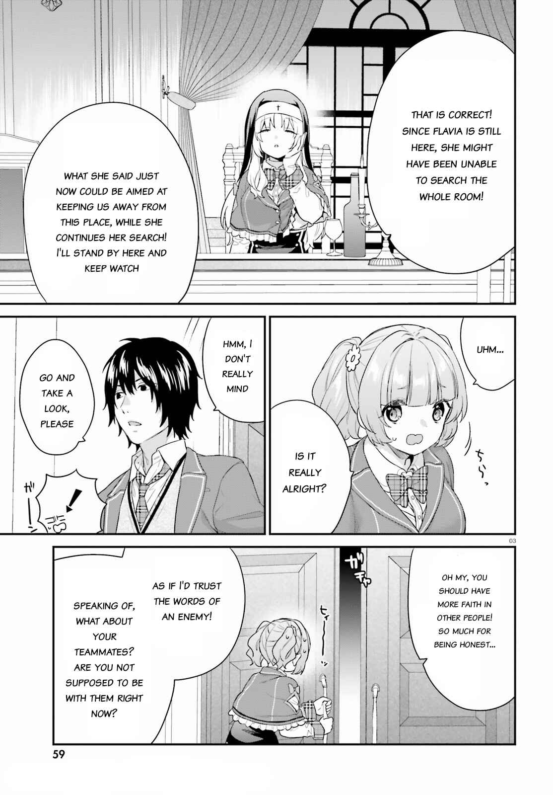 Jishou F-Rank no Oniisama ga Game de Hyouka sareru Gakuen no Chouten ni Kunrin suru Sou desu yo? Chapter 33 page 2
