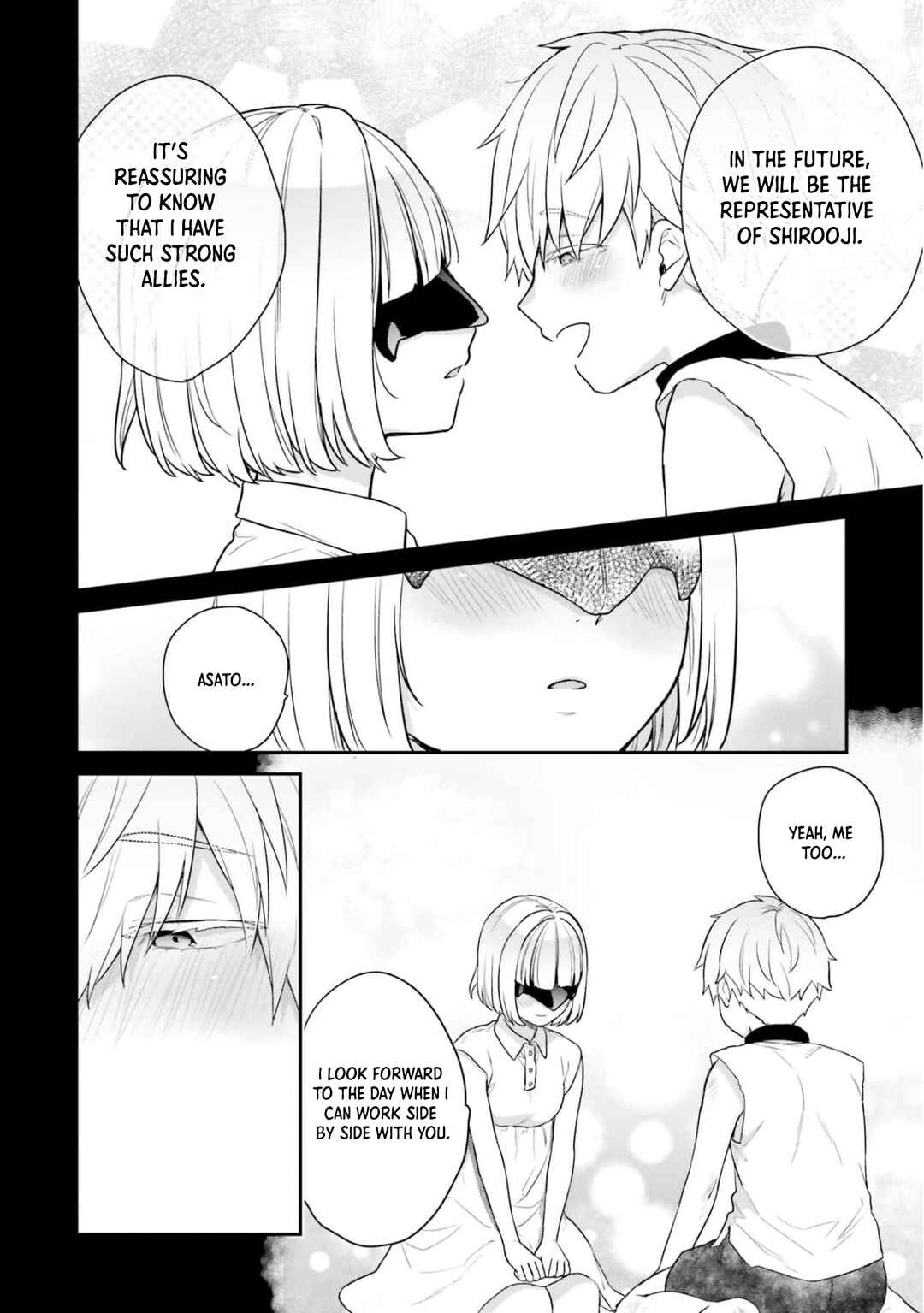 Jishou F-Rank no Oniisama ga Game de Hyouka sareru Gakuen no Chouten ni Kunrin suru Sou desu yo? Chapter 39 page 10