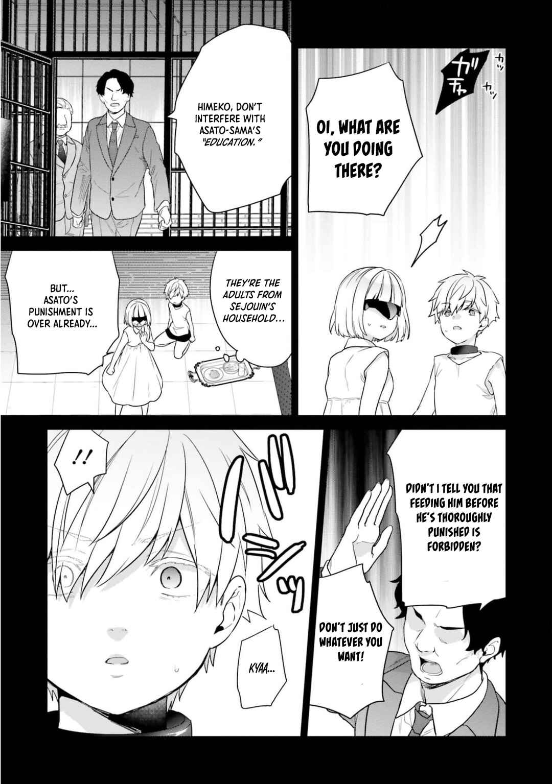Jishou F-Rank no Oniisama ga Game de Hyouka sareru Gakuen no Chouten ni Kunrin suru Sou desu yo? Chapter 39 page 13