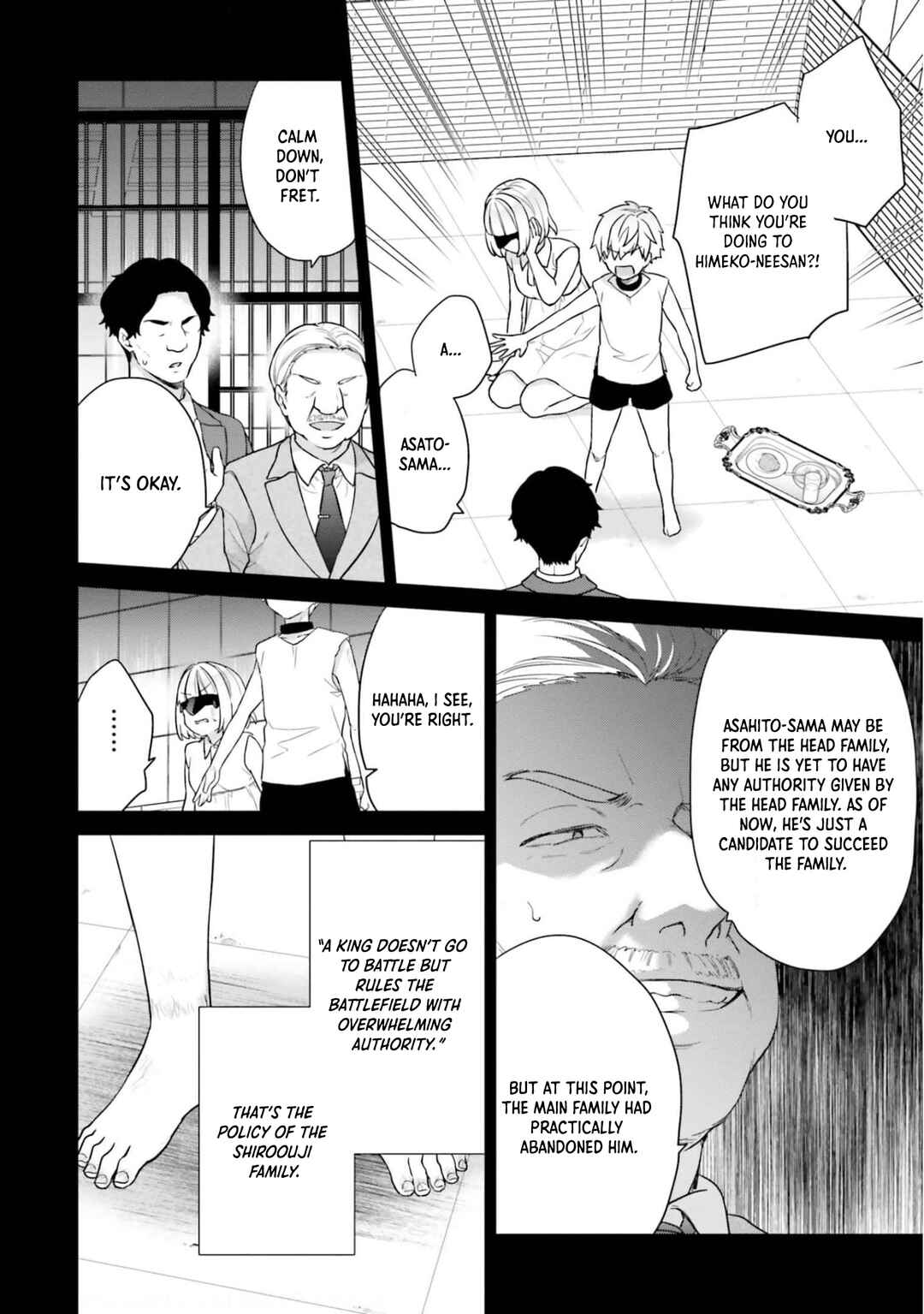 Jishou F-Rank no Oniisama ga Game de Hyouka sareru Gakuen no Chouten ni Kunrin suru Sou desu yo? Chapter 39 page 14