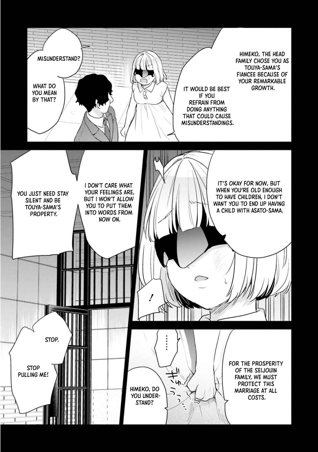 Jishou F-Rank no Oniisama ga Game de Hyouka sareru Gakuen no Chouten ni Kunrin suru Sou desu yo? Chapter 39 page 17