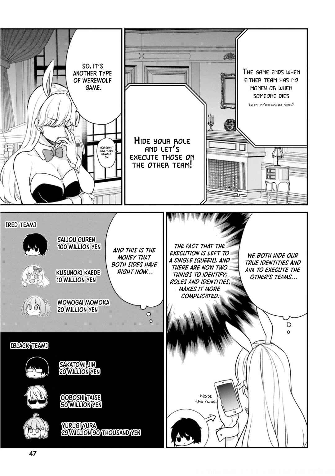 Jishou F-Rank no Oniisama ga Game de Hyouka sareru Gakuen no Chouten ni Kunrin suru Sou desu yo? Chapter 39 page 25