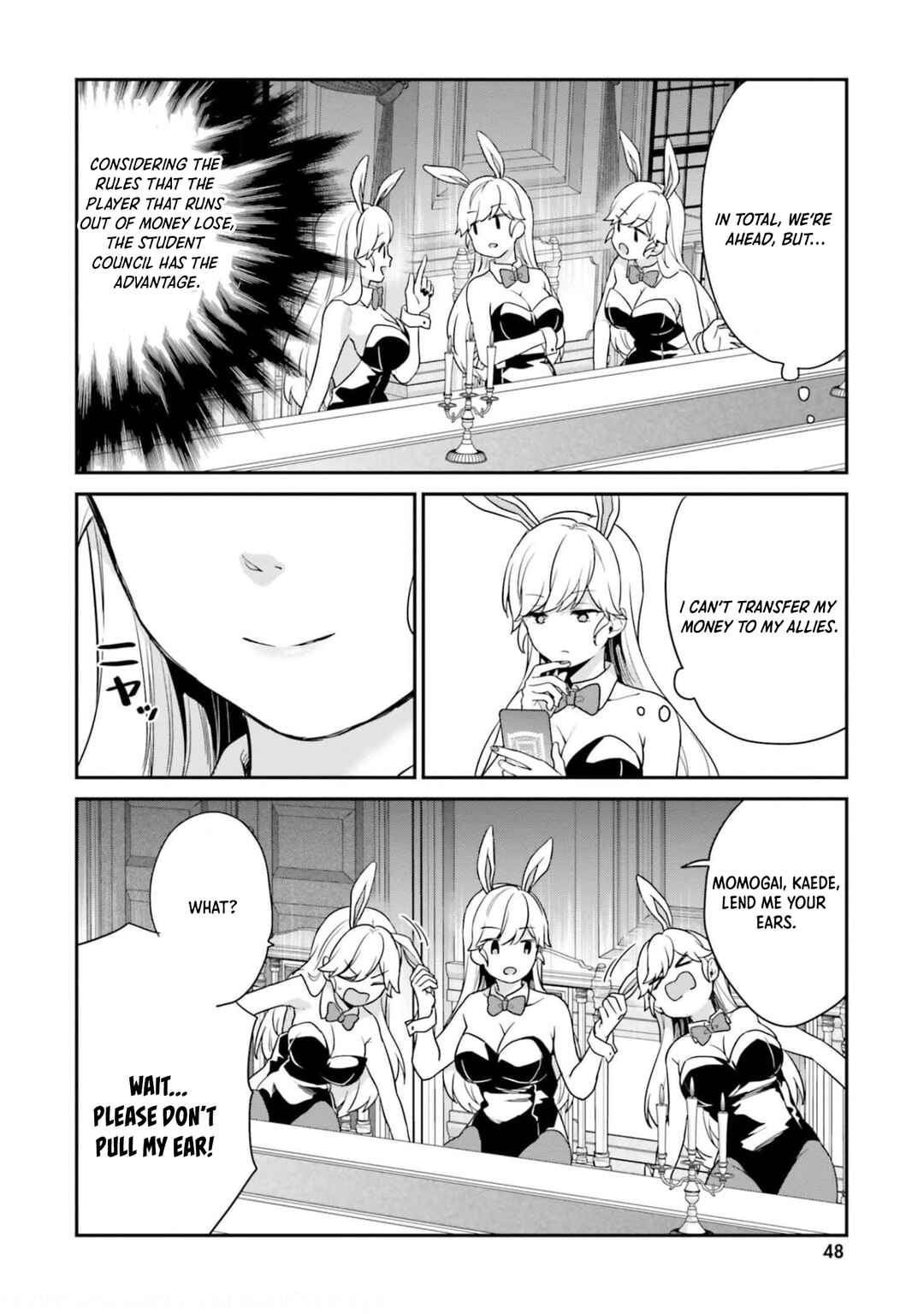 Jishou F-Rank no Oniisama ga Game de Hyouka sareru Gakuen no Chouten ni Kunrin suru Sou desu yo? Chapter 39 page 26