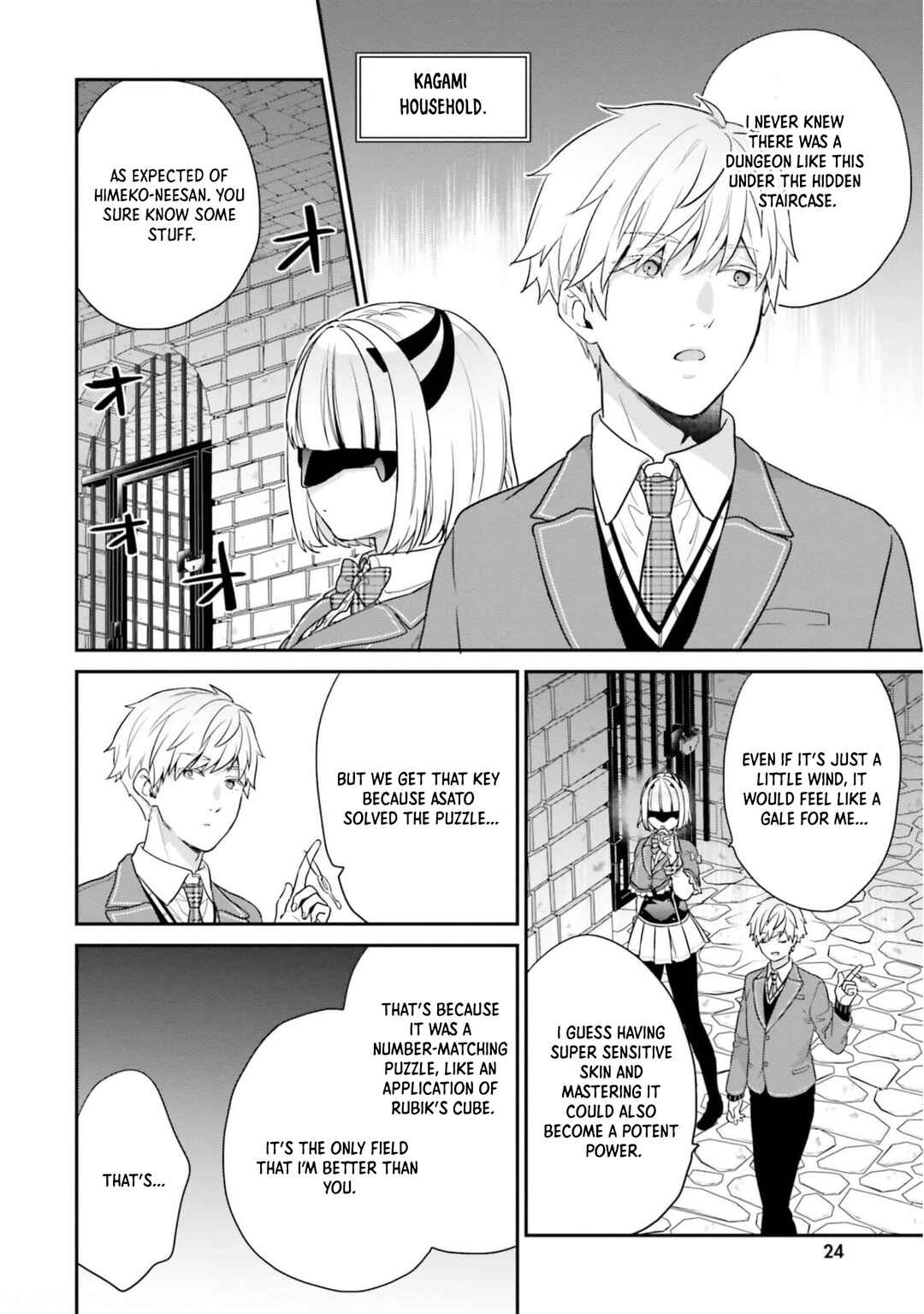Jishou F-Rank no Oniisama ga Game de Hyouka sareru Gakuen no Chouten ni Kunrin suru Sou desu yo? Chapter 39 page 2