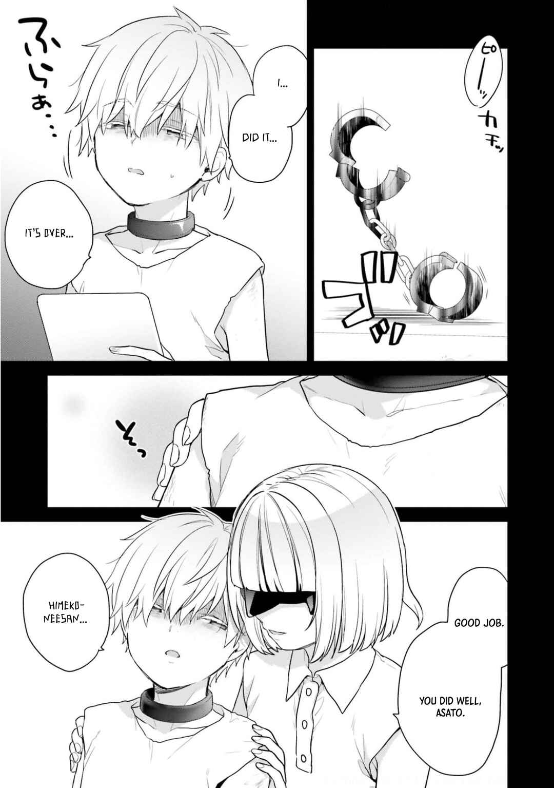 Jishou F-Rank no Oniisama ga Game de Hyouka sareru Gakuen no Chouten ni Kunrin suru Sou desu yo? Chapter 39 page 7