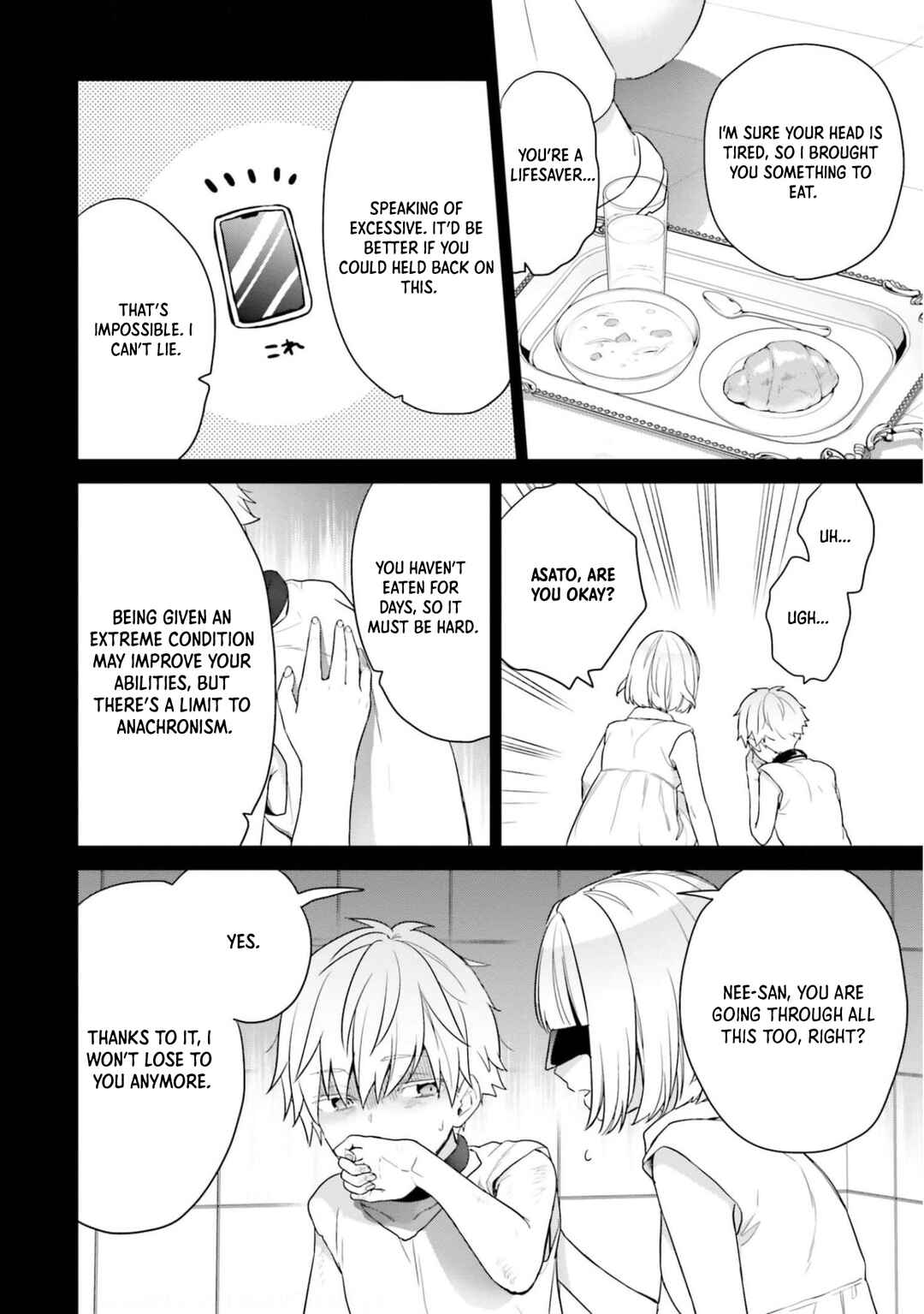 Jishou F-Rank no Oniisama ga Game de Hyouka sareru Gakuen no Chouten ni Kunrin suru Sou desu yo? Chapter 39 page 8