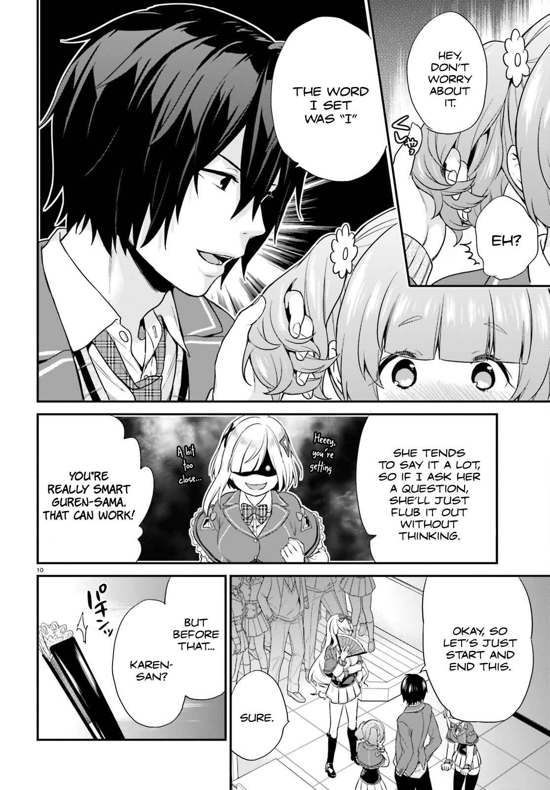 Jishou F-Rank no Oniisama ga Game de Hyouka sareru Gakuen no Chouten ni Kunrin suru Sou desu yo? Chapter 4 page 9