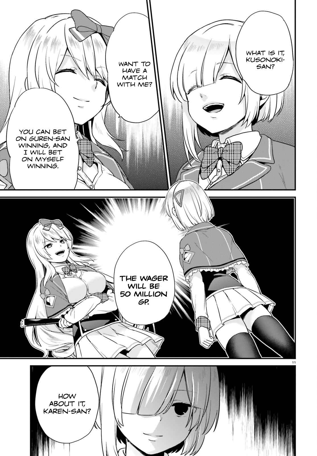 Jishou F-Rank no Oniisama ga Game de Hyouka sareru Gakuen no Chouten ni Kunrin suru Sou desu yo? Chapter 4 page 10