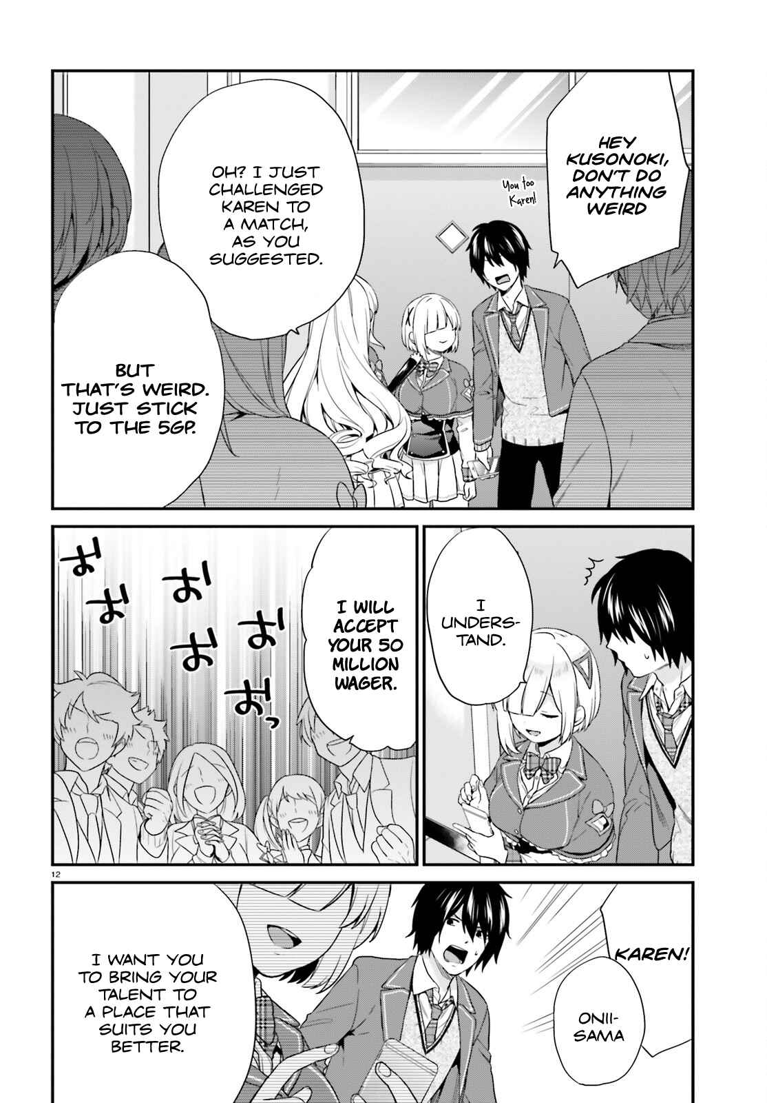 Jishou F-Rank no Oniisama ga Game de Hyouka sareru Gakuen no Chouten ni Kunrin suru Sou desu yo? Chapter 4 page 11
