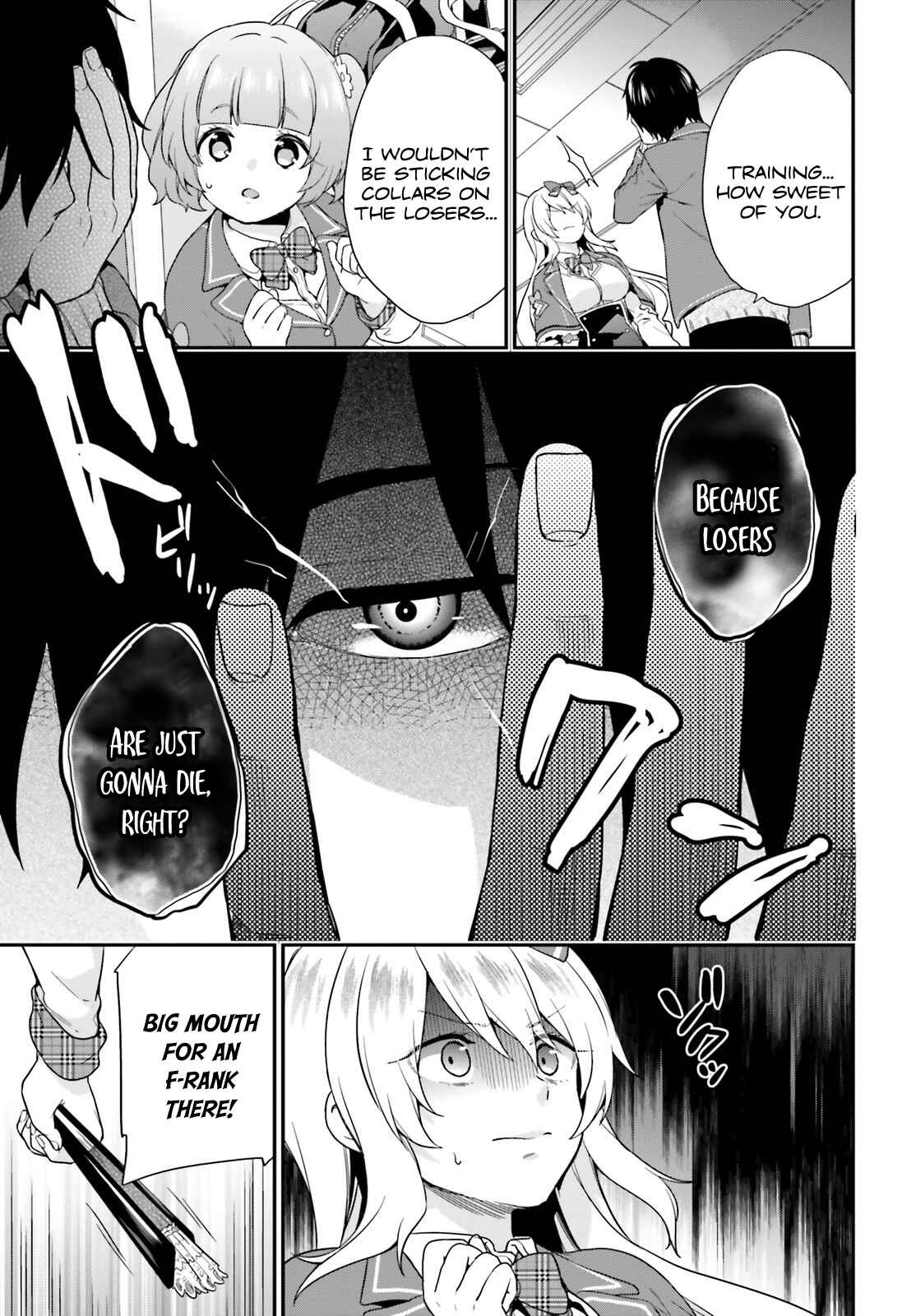 Jishou F-Rank no Oniisama ga Game de Hyouka sareru Gakuen no Chouten ni Kunrin suru Sou desu yo? Chapter 4 page 14