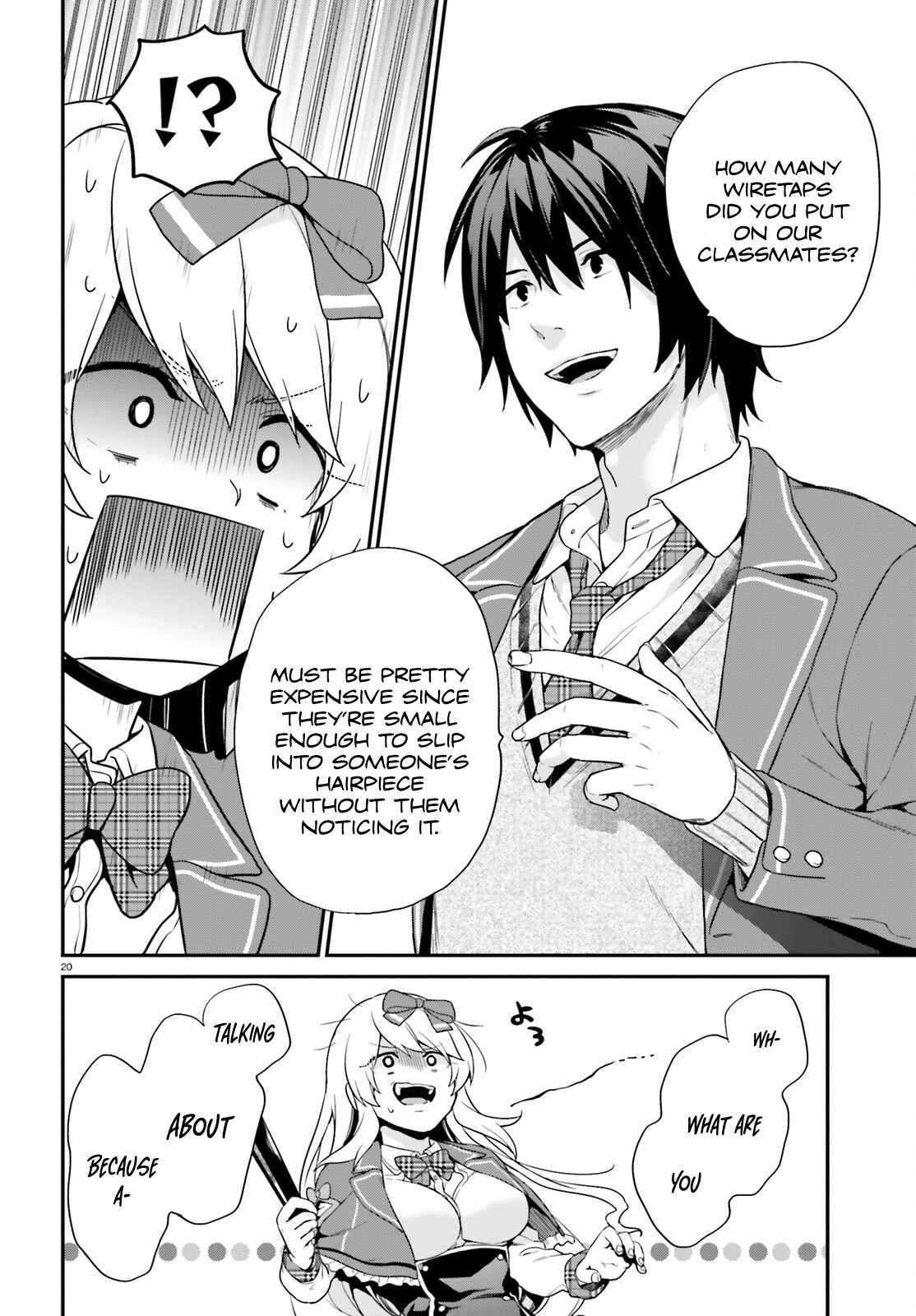 Jishou F-Rank no Oniisama ga Game de Hyouka sareru Gakuen no Chouten ni Kunrin suru Sou desu yo? Chapter 4 page 18