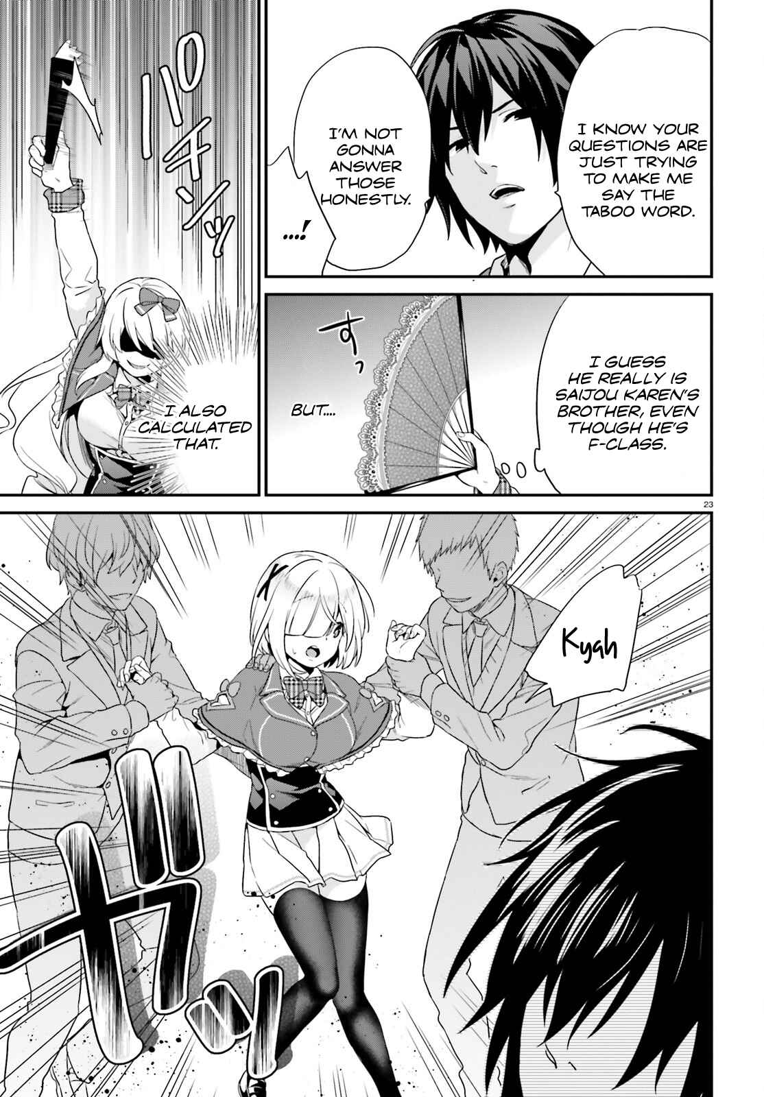 Jishou F-Rank no Oniisama ga Game de Hyouka sareru Gakuen no Chouten ni Kunrin suru Sou desu yo? Chapter 4 page 21