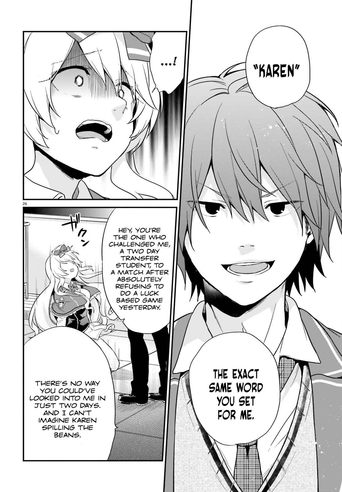 Jishou F-Rank no Oniisama ga Game de Hyouka sareru Gakuen no Chouten ni Kunrin suru Sou desu yo? Chapter 4 page 24