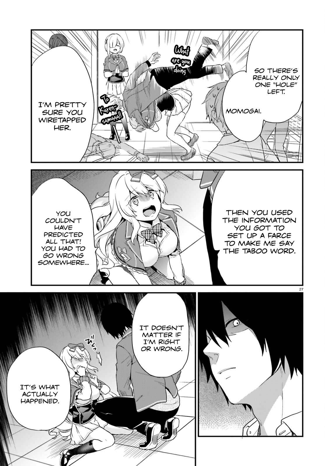 Jishou F-Rank no Oniisama ga Game de Hyouka sareru Gakuen no Chouten ni Kunrin suru Sou desu yo? Chapter 4 page 25