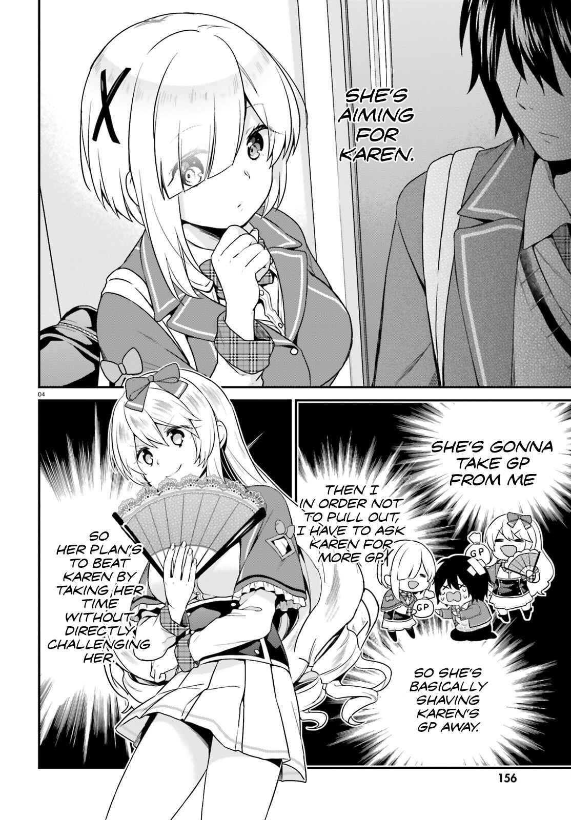 Jishou F-Rank no Oniisama ga Game de Hyouka sareru Gakuen no Chouten ni Kunrin suru Sou desu yo? Chapter 4 page 3