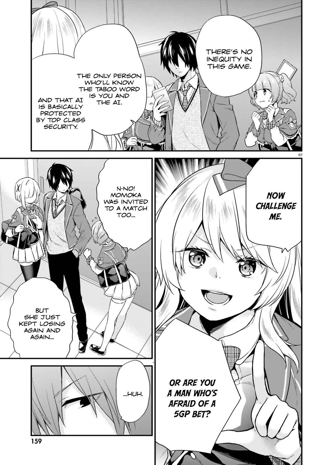 Jishou F-Rank no Oniisama ga Game de Hyouka sareru Gakuen no Chouten ni Kunrin suru Sou desu yo? Chapter 4 page 6
