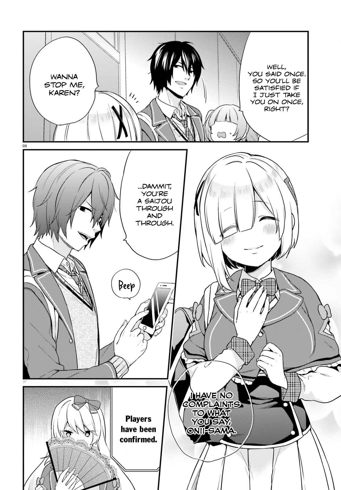 Jishou F-Rank no Oniisama ga Game de Hyouka sareru Gakuen no Chouten ni Kunrin suru Sou desu yo? Chapter 4 page 7
