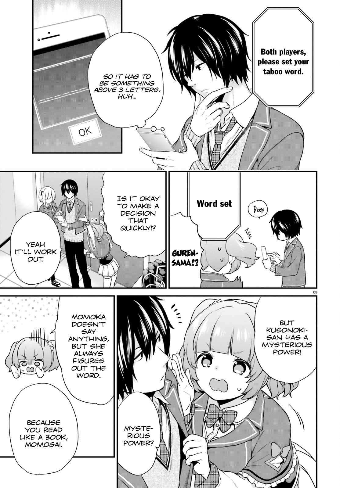 Jishou F-Rank no Oniisama ga Game de Hyouka sareru Gakuen no Chouten ni Kunrin suru Sou desu yo? Chapter 4 page 8