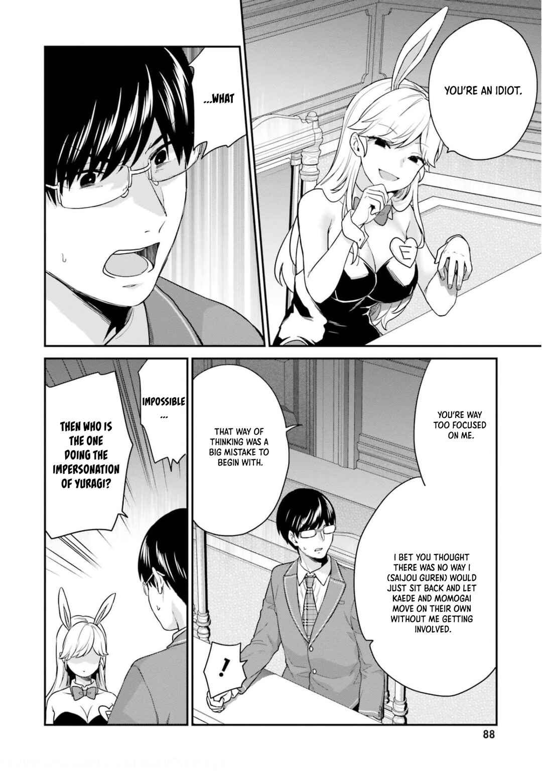 Jishou F-Rank no Oniisama ga Game de Hyouka sareru Gakuen no Chouten ni Kunrin suru Sou desu yo? Chapter 41 page 14