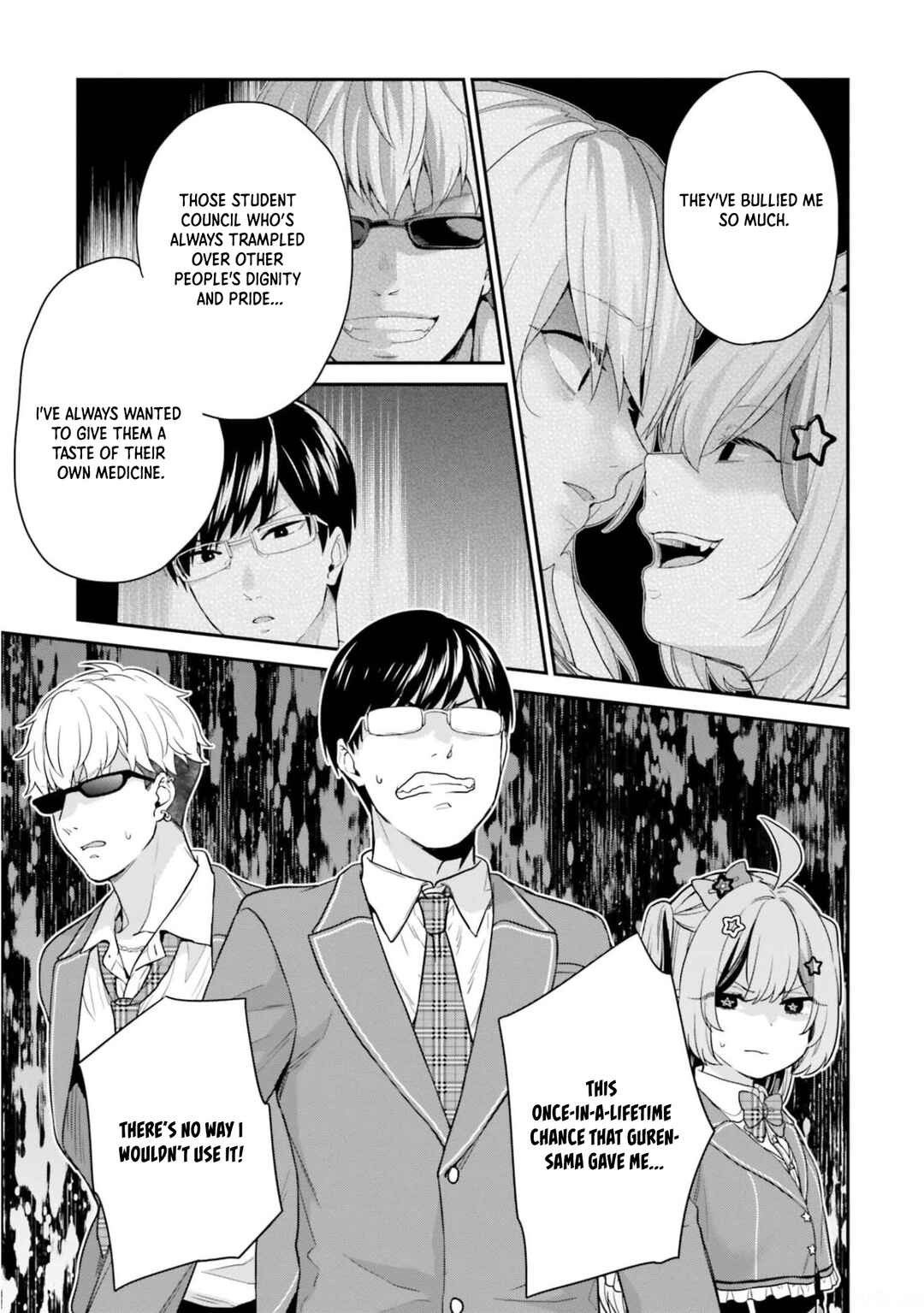 Jishou F-Rank no Oniisama ga Game de Hyouka sareru Gakuen no Chouten ni Kunrin suru Sou desu yo? Chapter 41 page 19