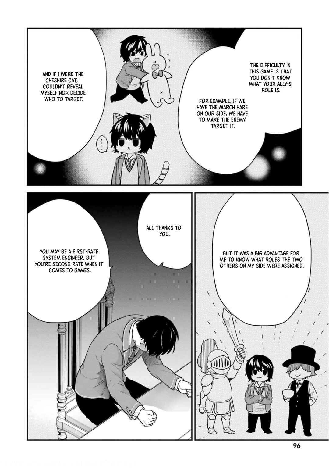 Jishou F-Rank no Oniisama ga Game de Hyouka sareru Gakuen no Chouten ni Kunrin suru Sou desu yo? Chapter 41 page 22