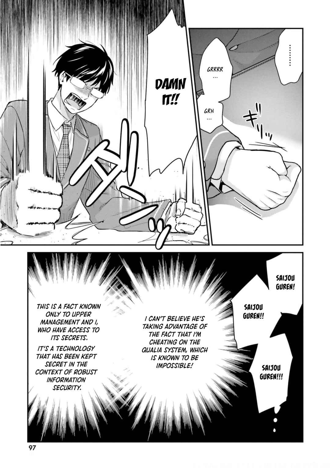 Jishou F-Rank no Oniisama ga Game de Hyouka sareru Gakuen no Chouten ni Kunrin suru Sou desu yo? Chapter 41 page 23