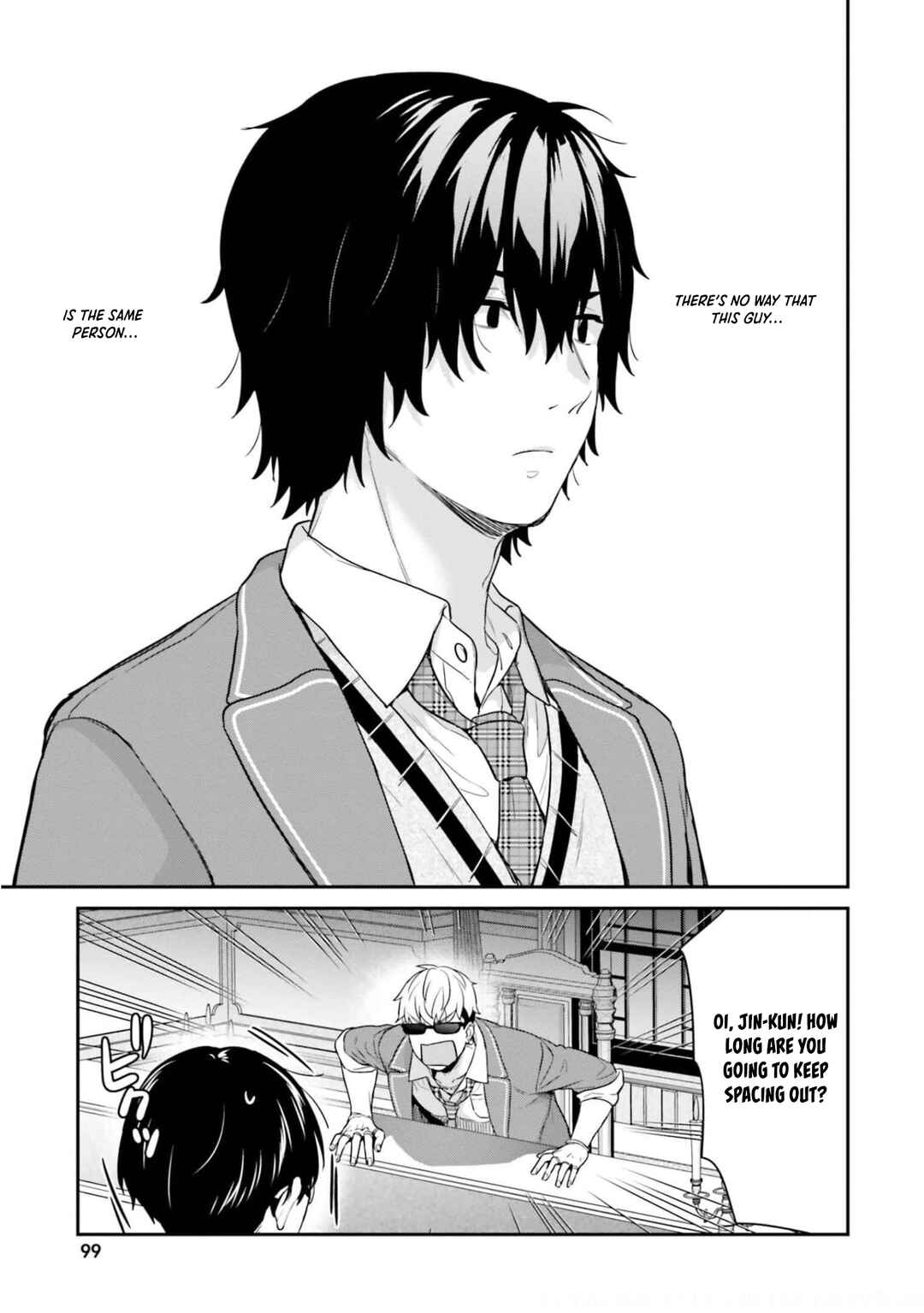 Jishou F-Rank no Oniisama ga Game de Hyouka sareru Gakuen no Chouten ni Kunrin suru Sou desu yo? Chapter 41 page 25