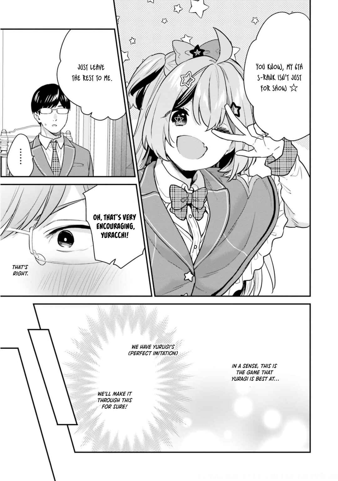 Jishou F-Rank no Oniisama ga Game de Hyouka sareru Gakuen no Chouten ni Kunrin suru Sou desu yo? Chapter 41 page 27