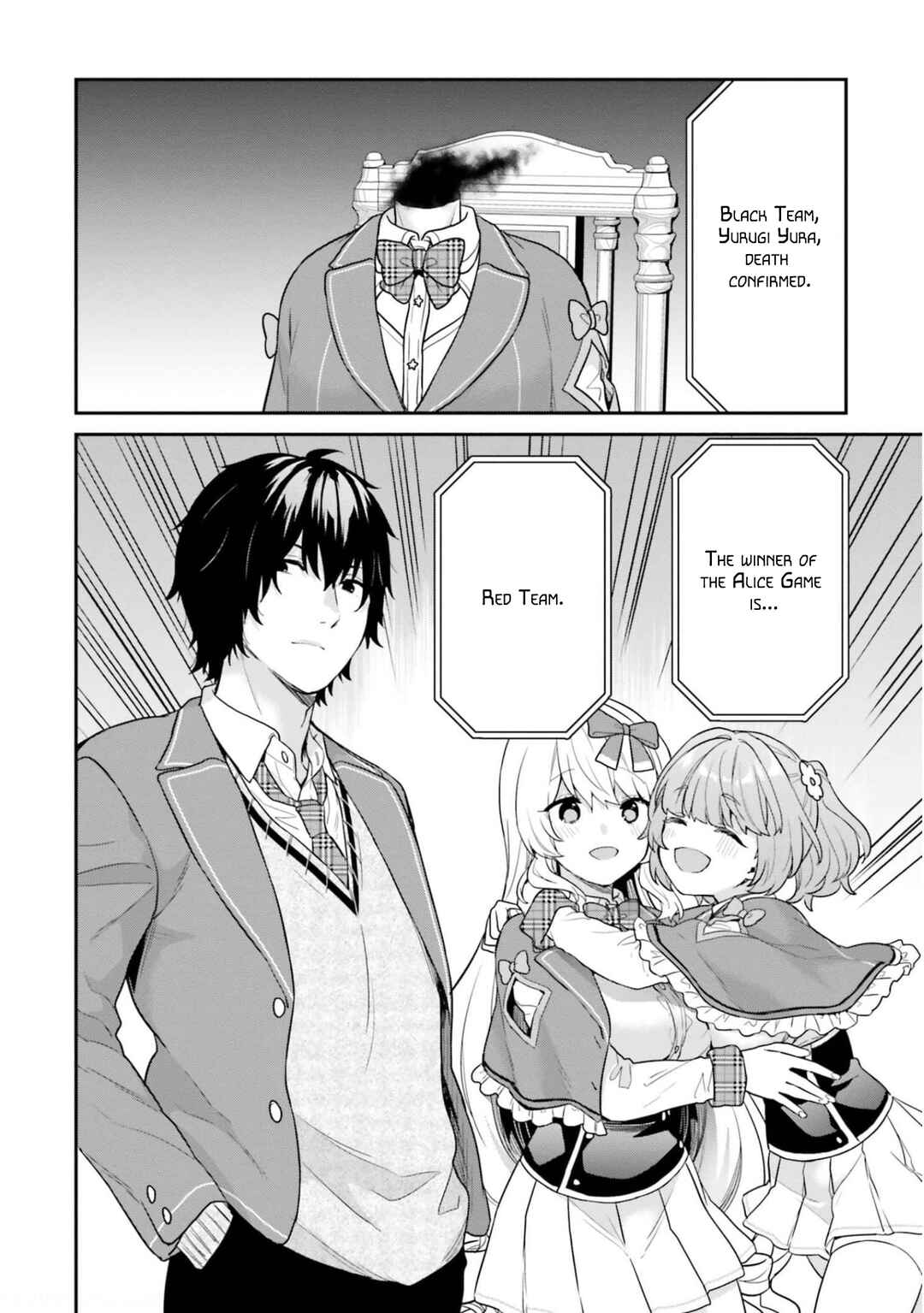 Jishou F-Rank no Oniisama ga Game de Hyouka sareru Gakuen no Chouten ni Kunrin suru Sou desu yo? Chapter 41 page 28