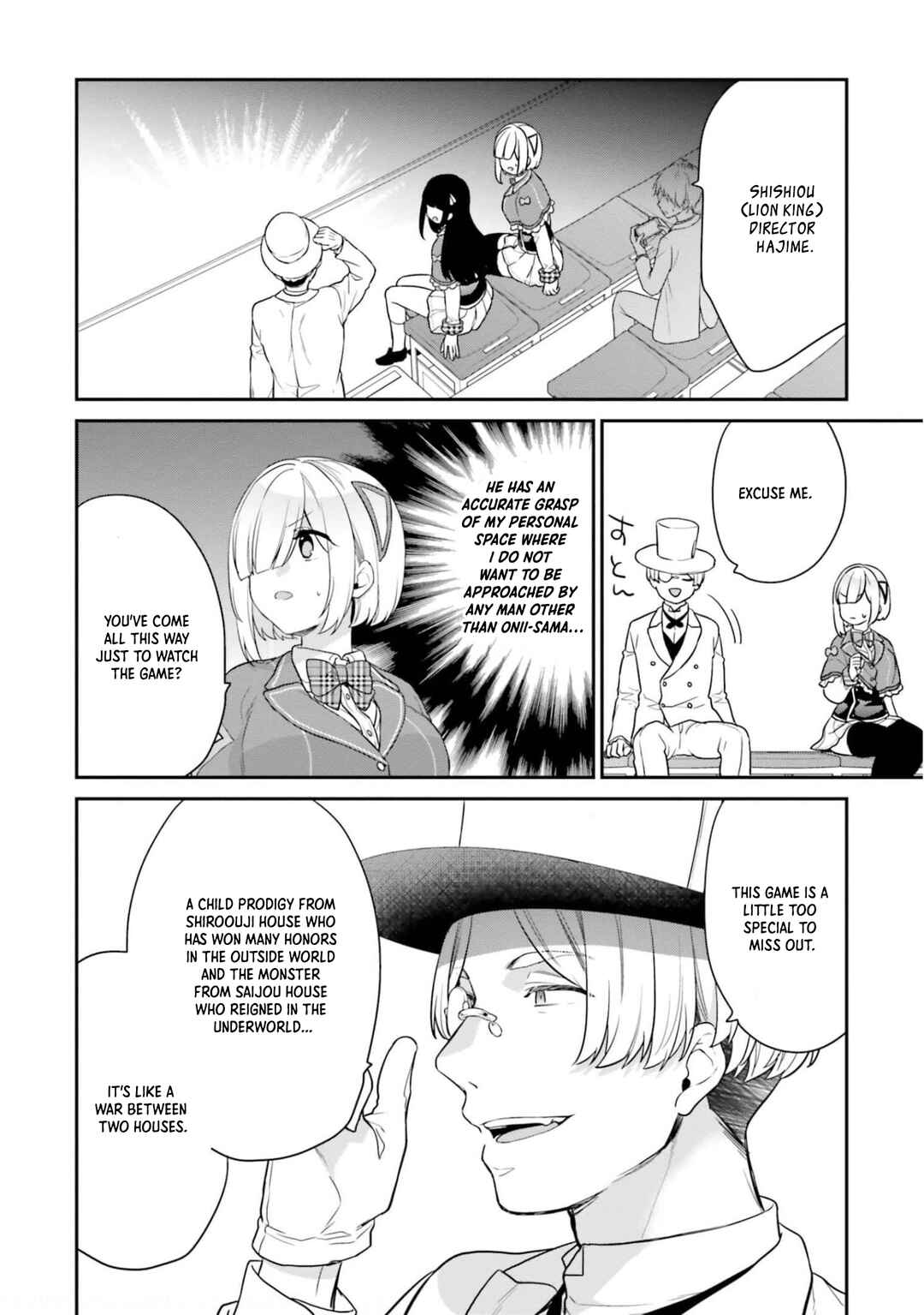 Jishou F-Rank no Oniisama ga Game de Hyouka sareru Gakuen no Chouten ni Kunrin suru Sou desu yo? Chapter 41 page 2