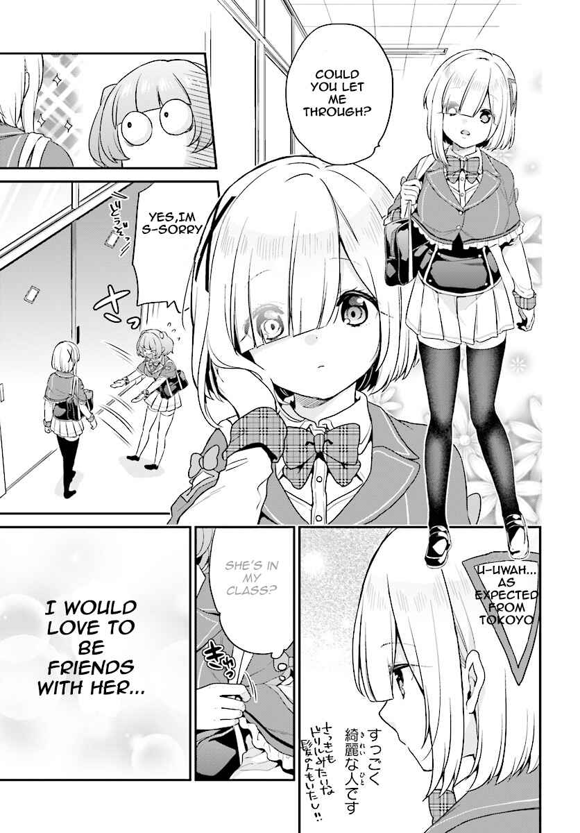Jishou F-Rank no Oniisama ga Game de Hyouka sareru Gakuen no Chouten ni Kunrin suru Sou desu yo? Chapter 7.5 page 2
