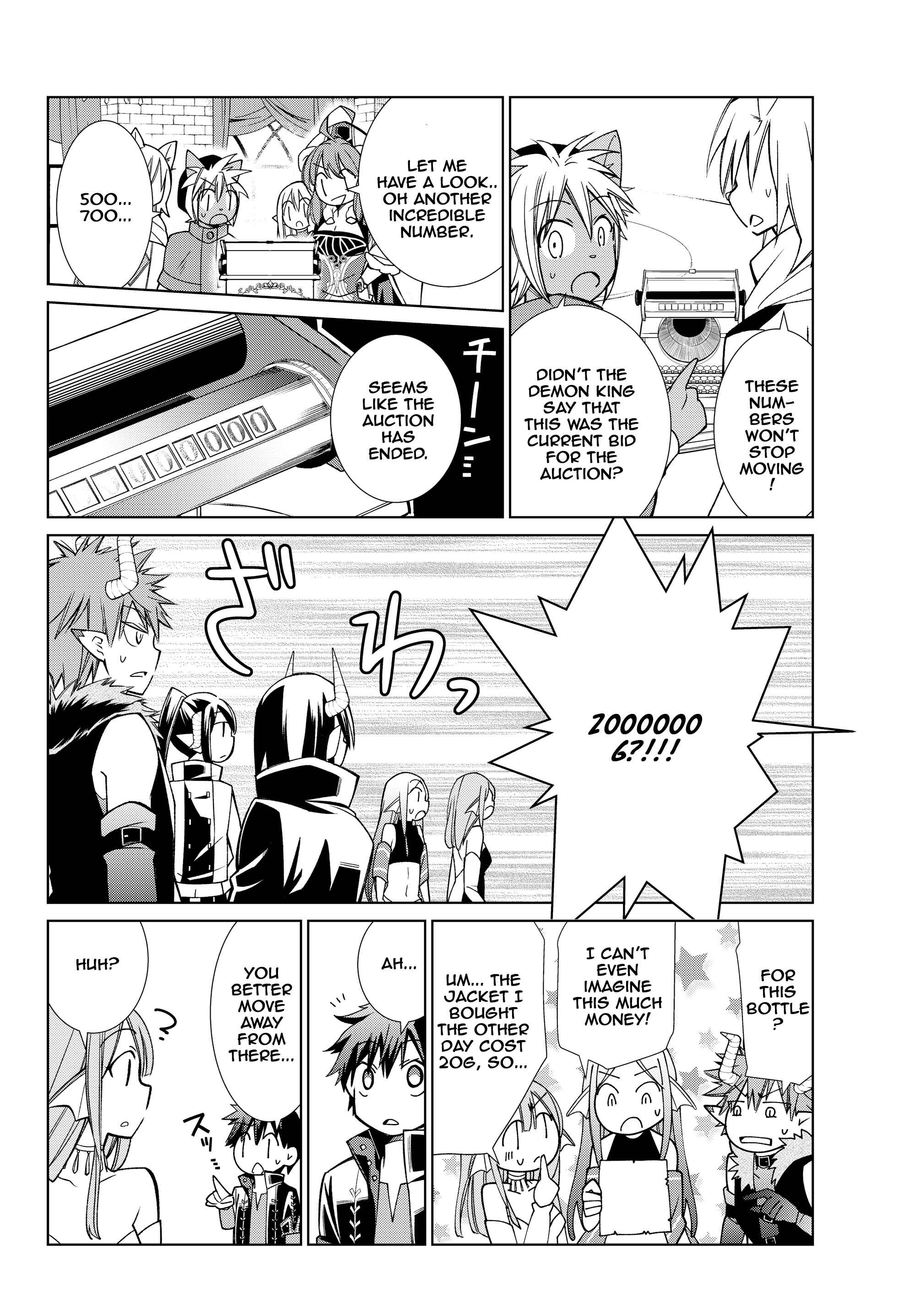 Jishou! Heibon Mazoku no Eiyuu Life: B-kyuu Mazoku na no ni Cheat Dungeon o Tsukutteshimatta Kekka Chapter 12 page 10