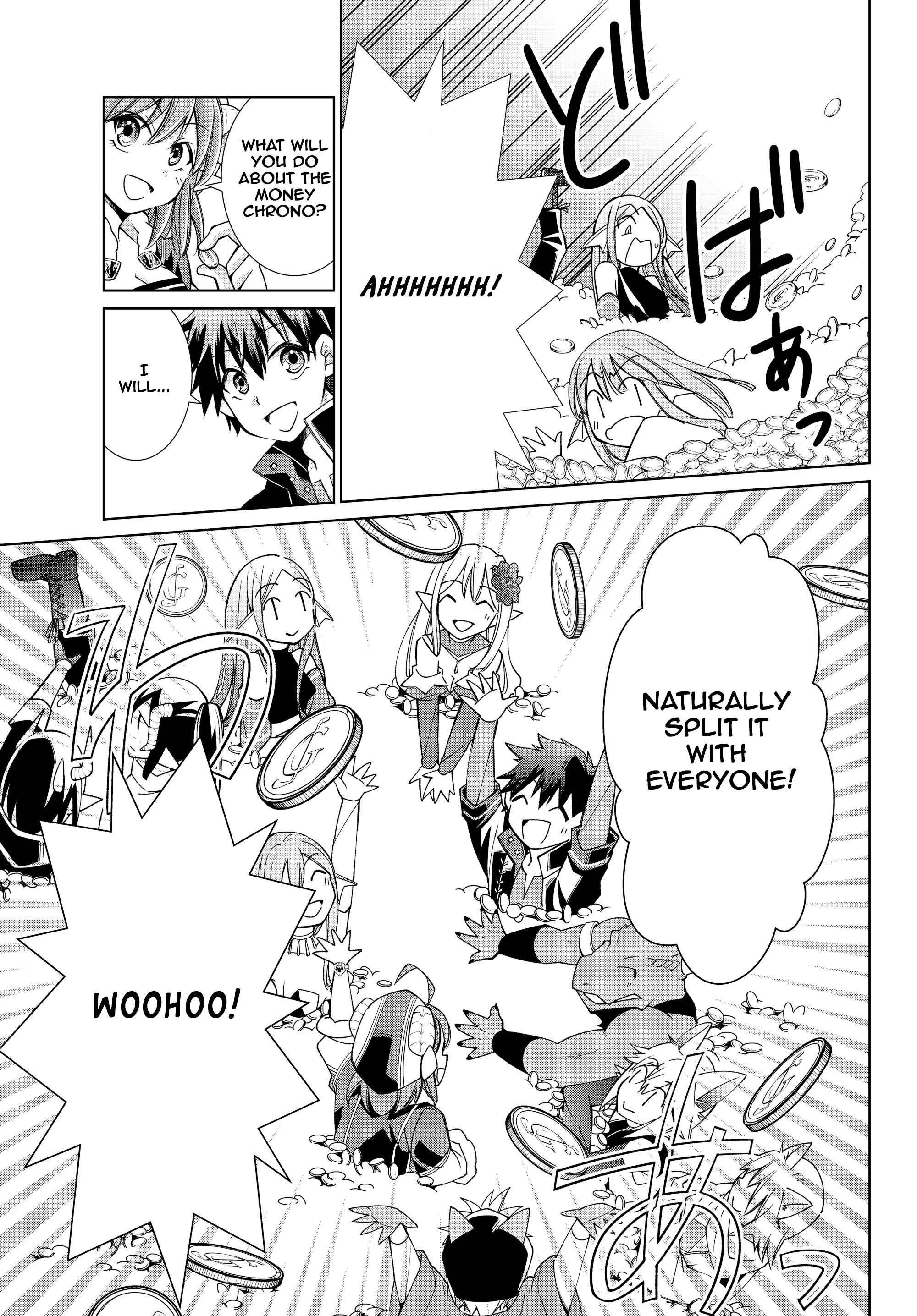 Jishou! Heibon Mazoku no Eiyuu Life: B-kyuu Mazoku na no ni Cheat Dungeon o Tsukutteshimatta Kekka Chapter 12 page 11