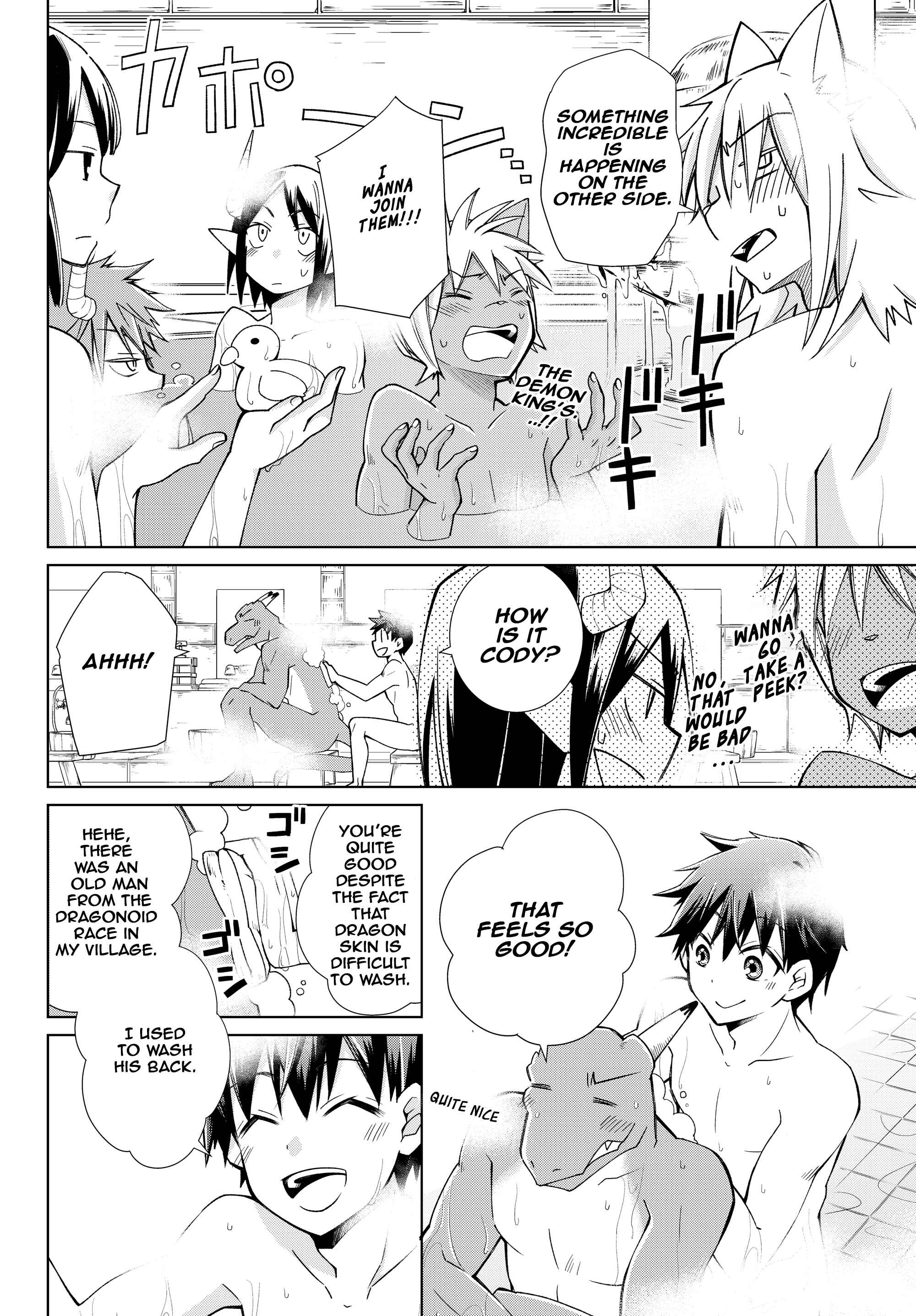 Jishou! Heibon Mazoku no Eiyuu Life: B-kyuu Mazoku na no ni Cheat Dungeon o Tsukutteshimatta Kekka Chapter 12 page 14