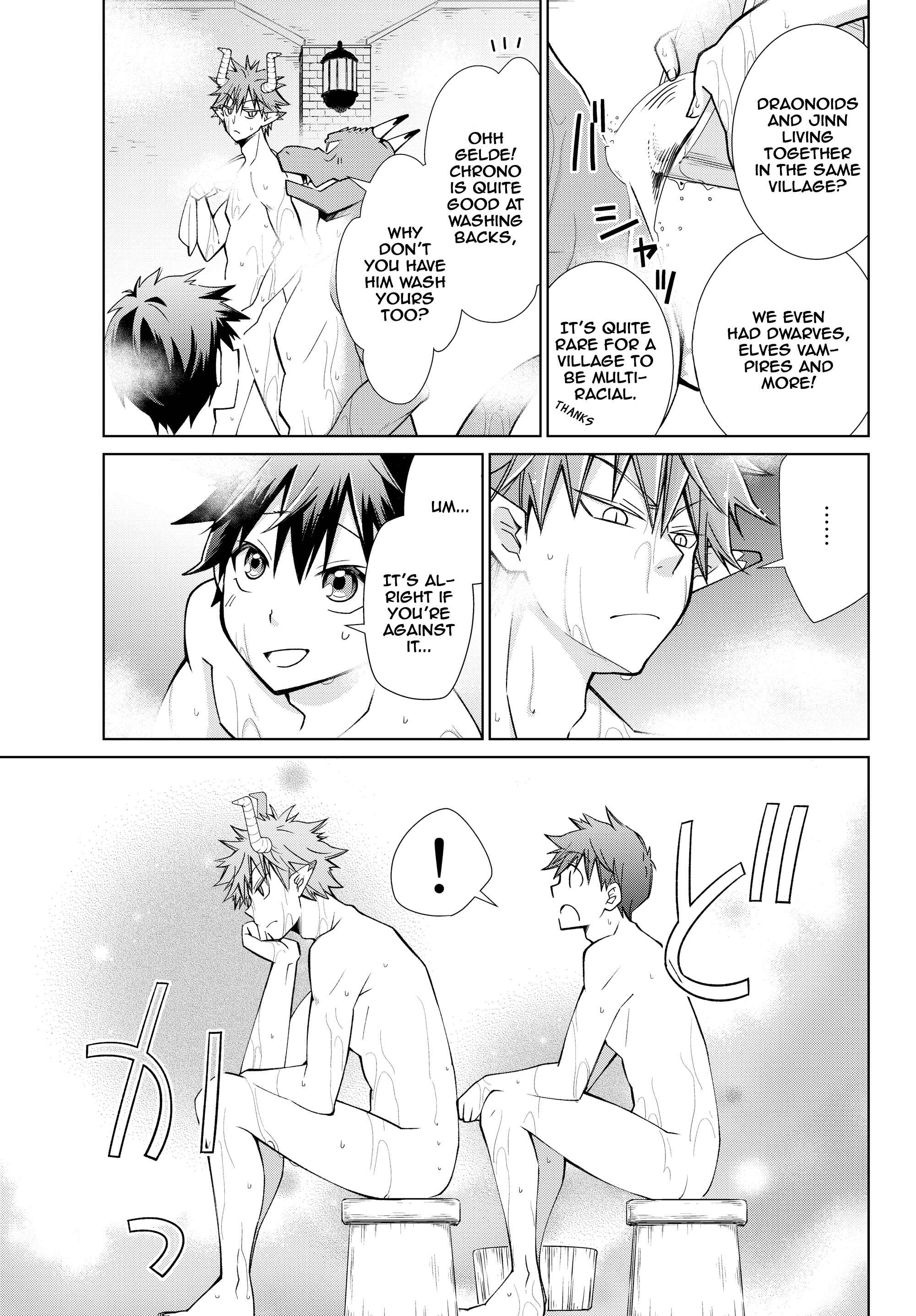 Jishou! Heibon Mazoku no Eiyuu Life: B-kyuu Mazoku na no ni Cheat Dungeon o Tsukutteshimatta Kekka Chapter 12 page 15