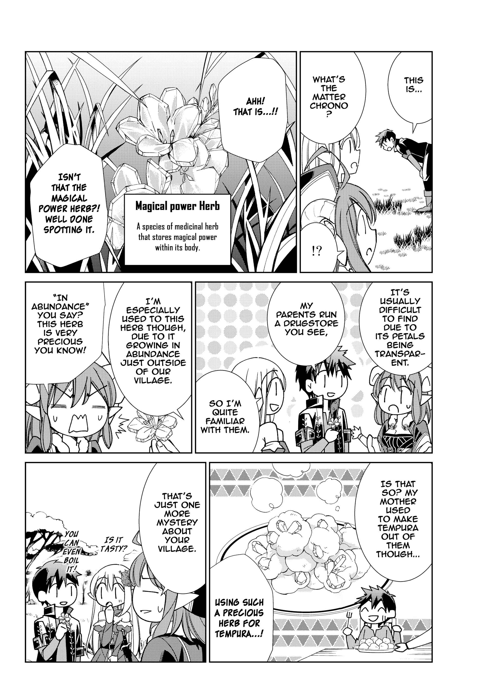 Jishou! Heibon Mazoku no Eiyuu Life: B-kyuu Mazoku na no ni Cheat Dungeon o Tsukutteshimatta Kekka Chapter 12 page 1