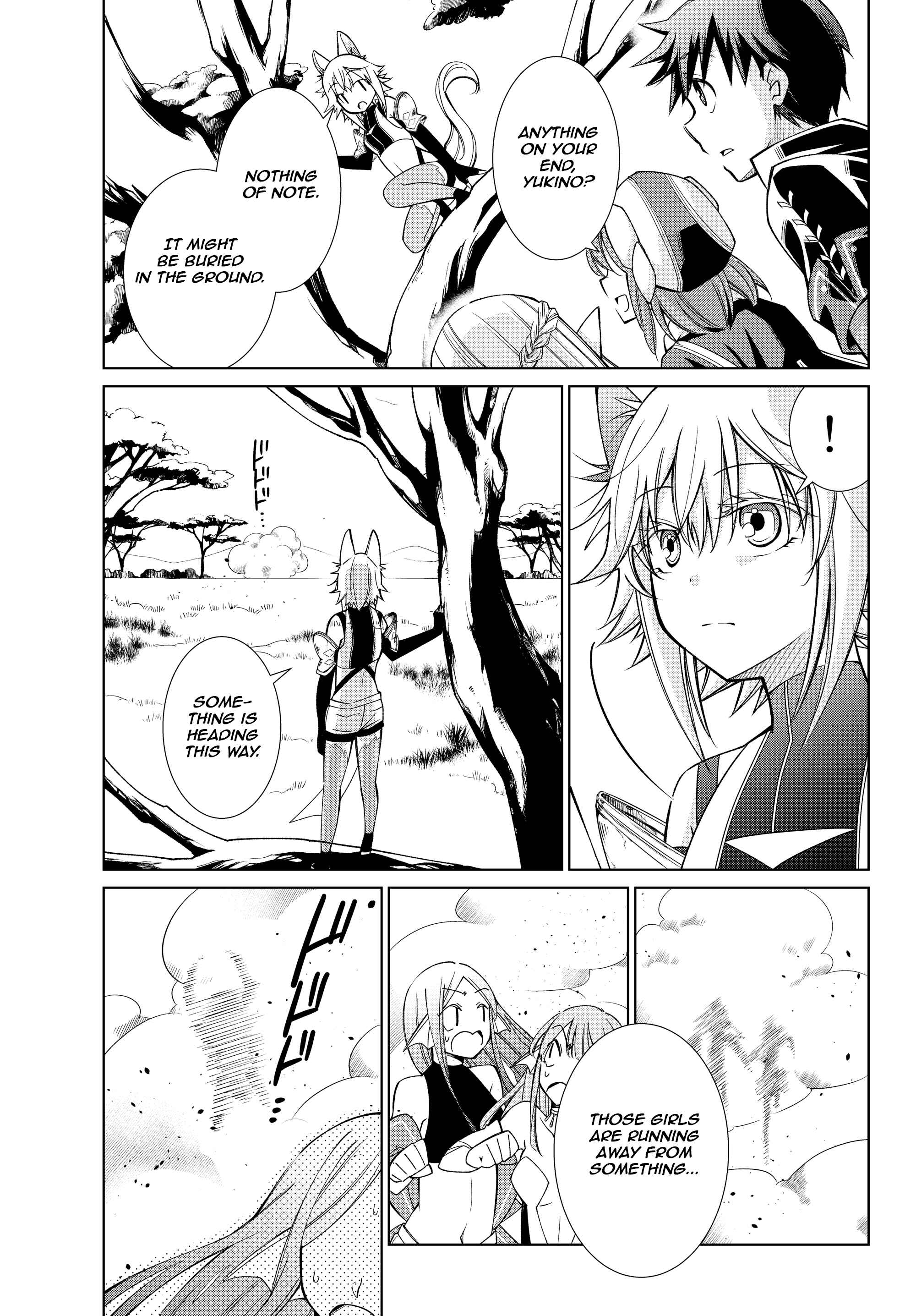 Jishou! Heibon Mazoku no Eiyuu Life: B-kyuu Mazoku na no ni Cheat Dungeon o Tsukutteshimatta Kekka Chapter 12 page 2
