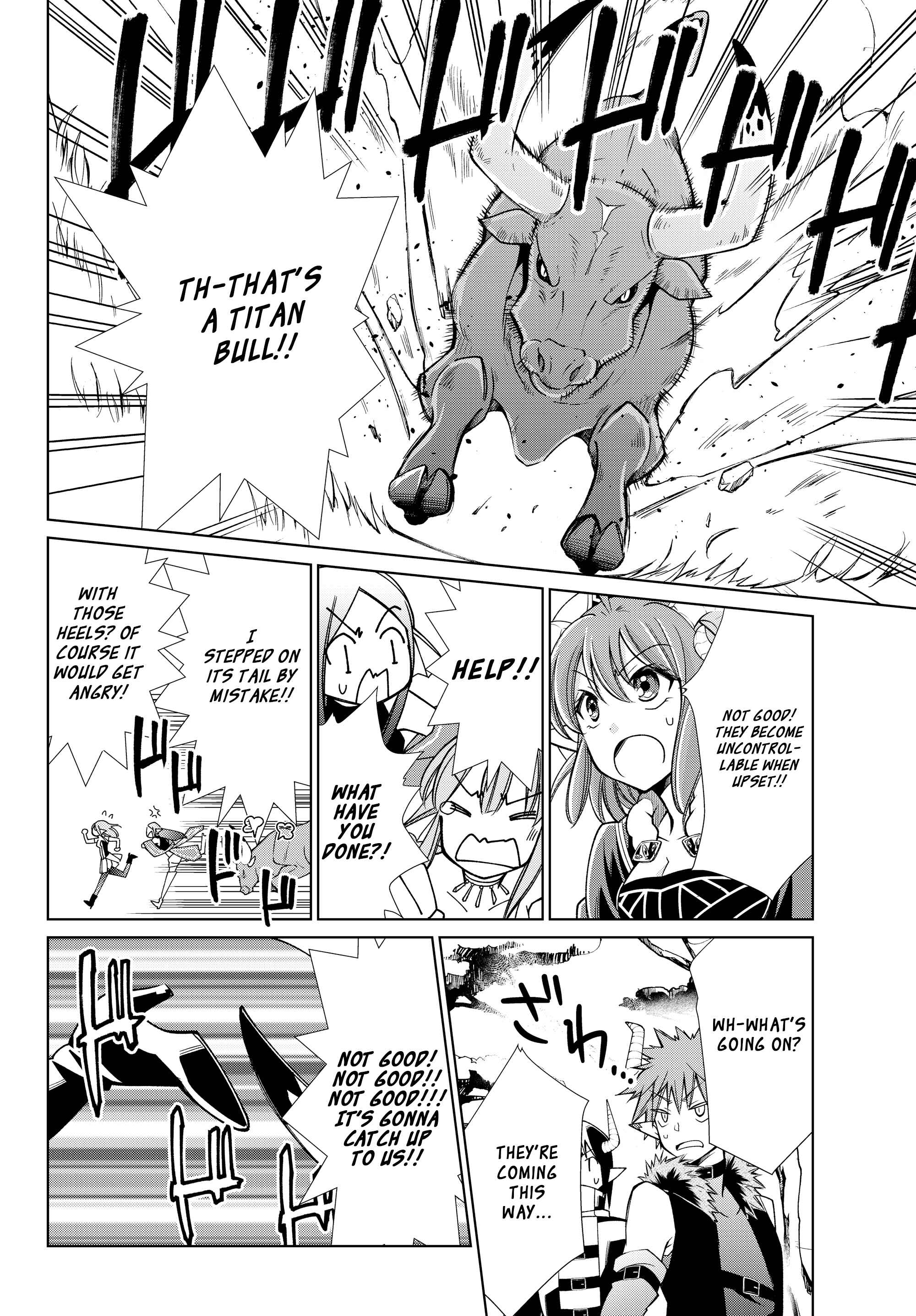Jishou! Heibon Mazoku no Eiyuu Life: B-kyuu Mazoku na no ni Cheat Dungeon o Tsukutteshimatta Kekka Chapter 12 page 3