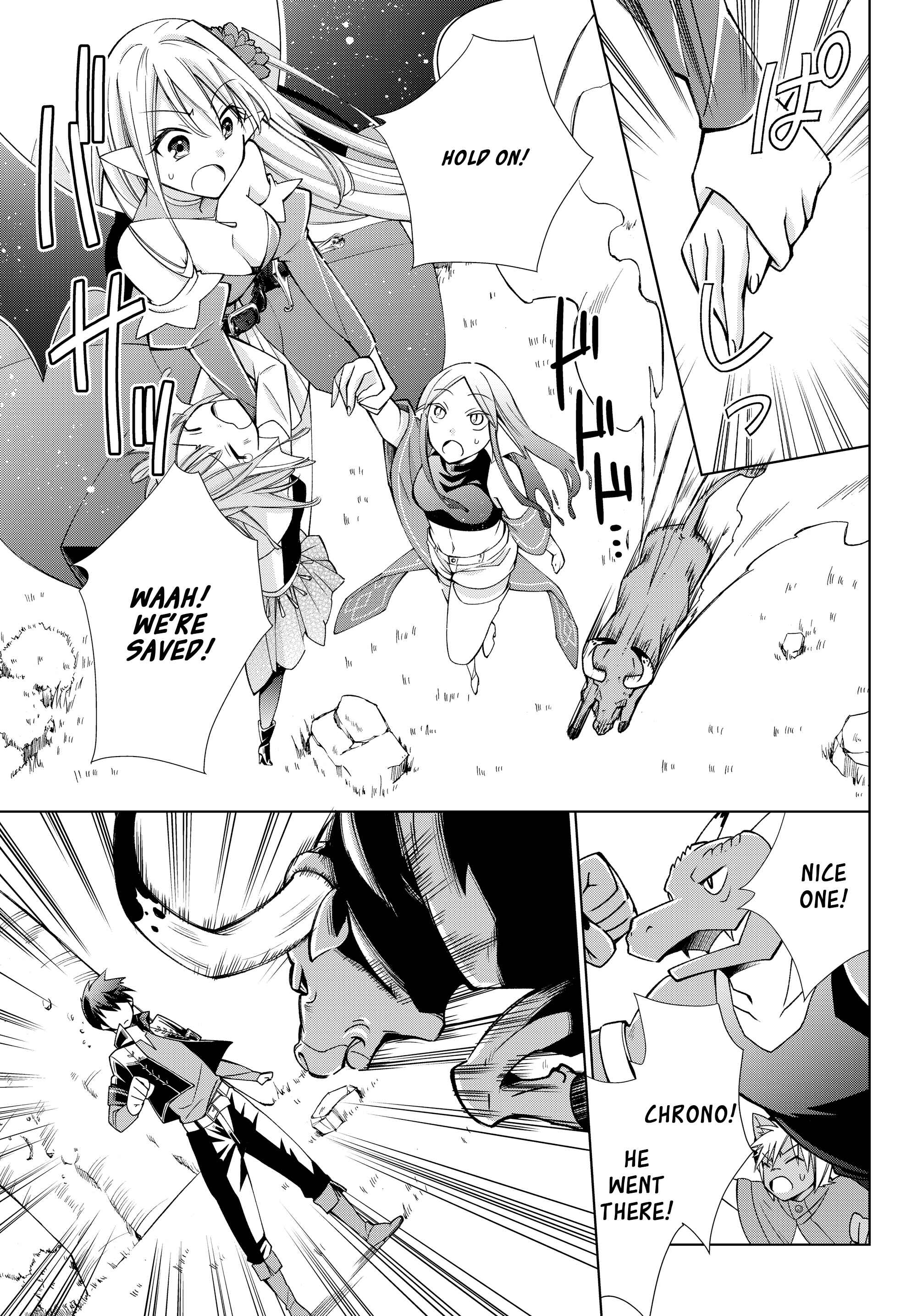 Jishou! Heibon Mazoku no Eiyuu Life: B-kyuu Mazoku na no ni Cheat Dungeon o Tsukutteshimatta Kekka Chapter 12 page 4