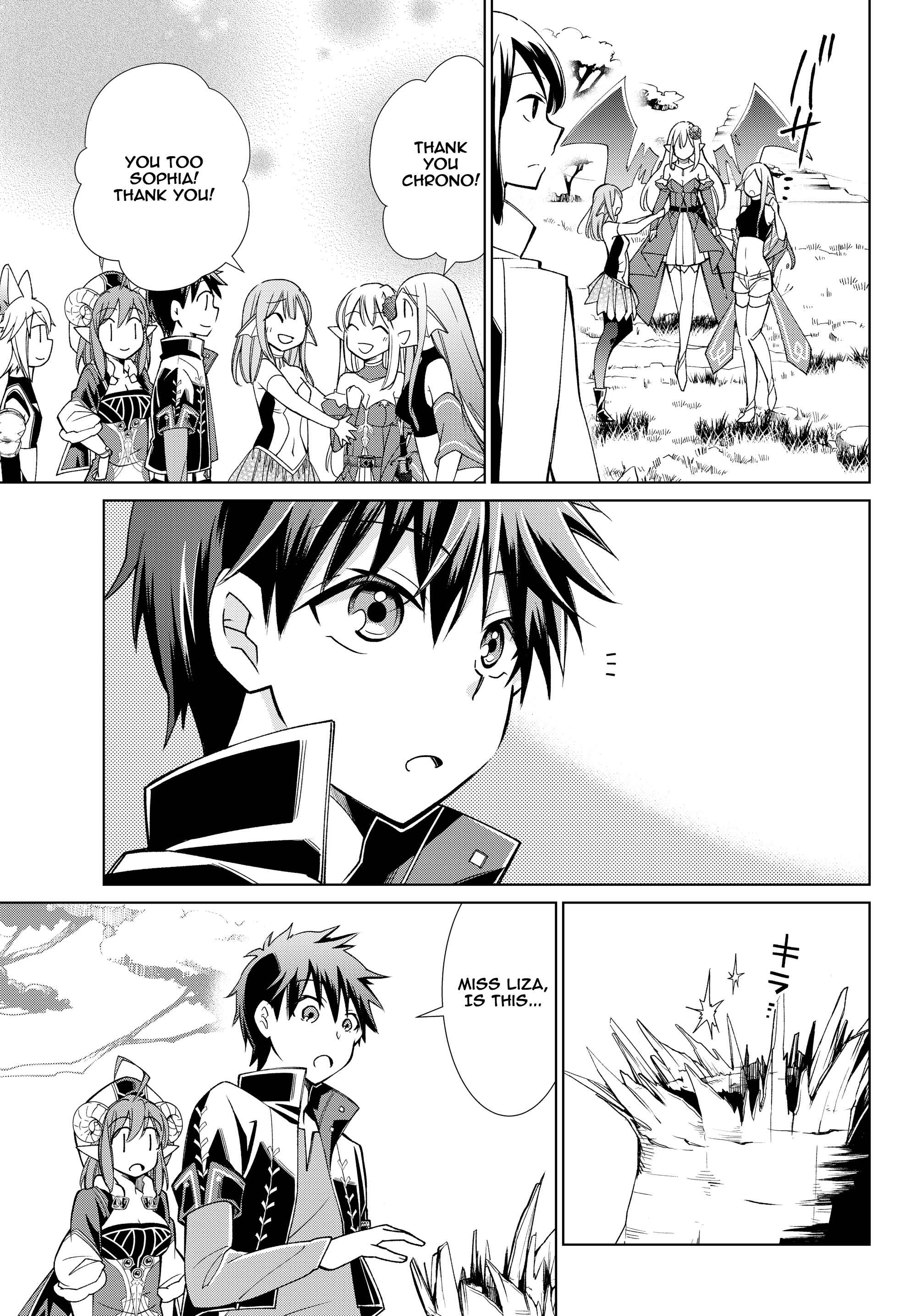 Jishou! Heibon Mazoku no Eiyuu Life: B-kyuu Mazoku na no ni Cheat Dungeon o Tsukutteshimatta Kekka Chapter 12 page 7