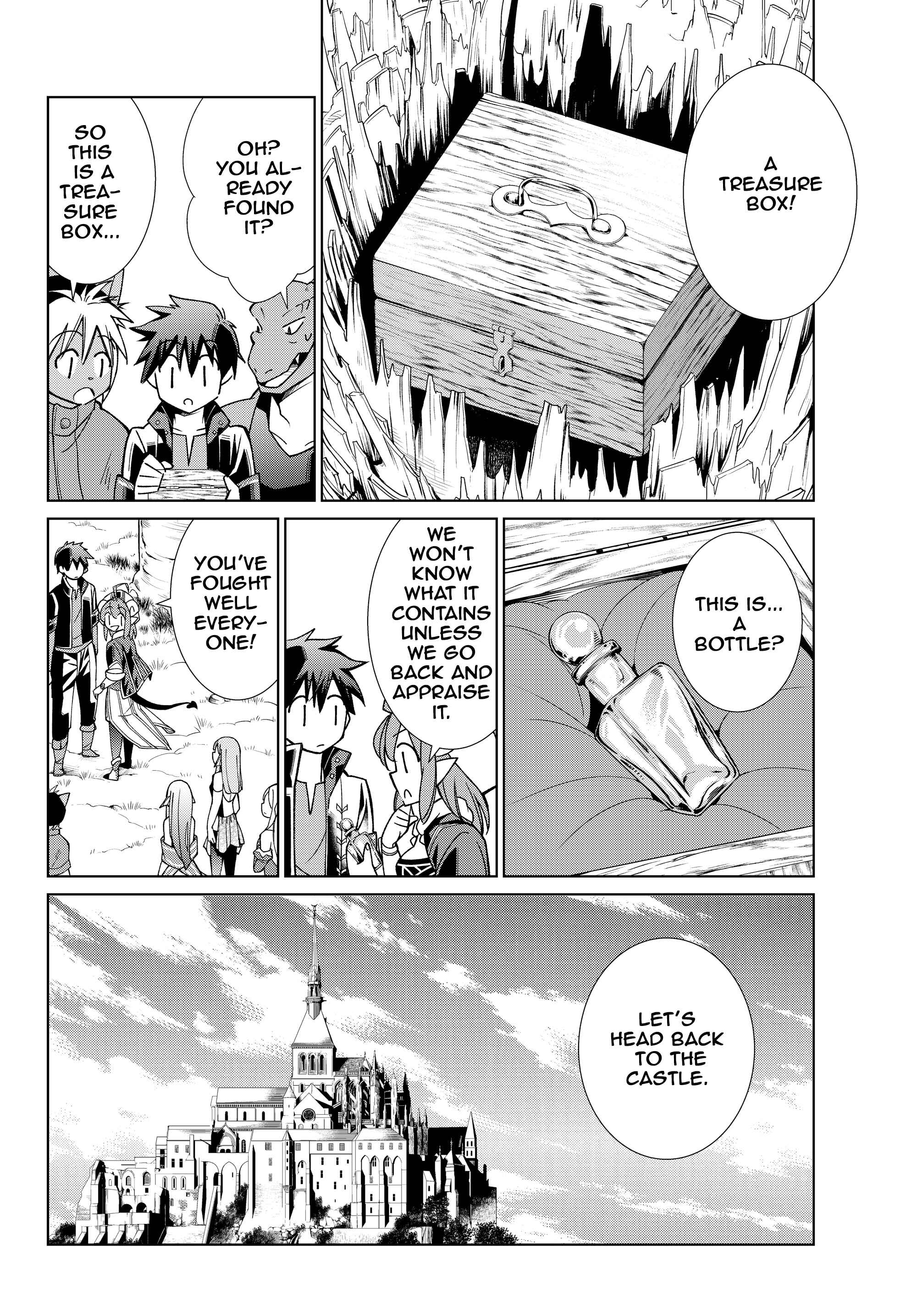 Jishou! Heibon Mazoku no Eiyuu Life: B-kyuu Mazoku na no ni Cheat Dungeon o Tsukutteshimatta Kekka Chapter 12 page 8