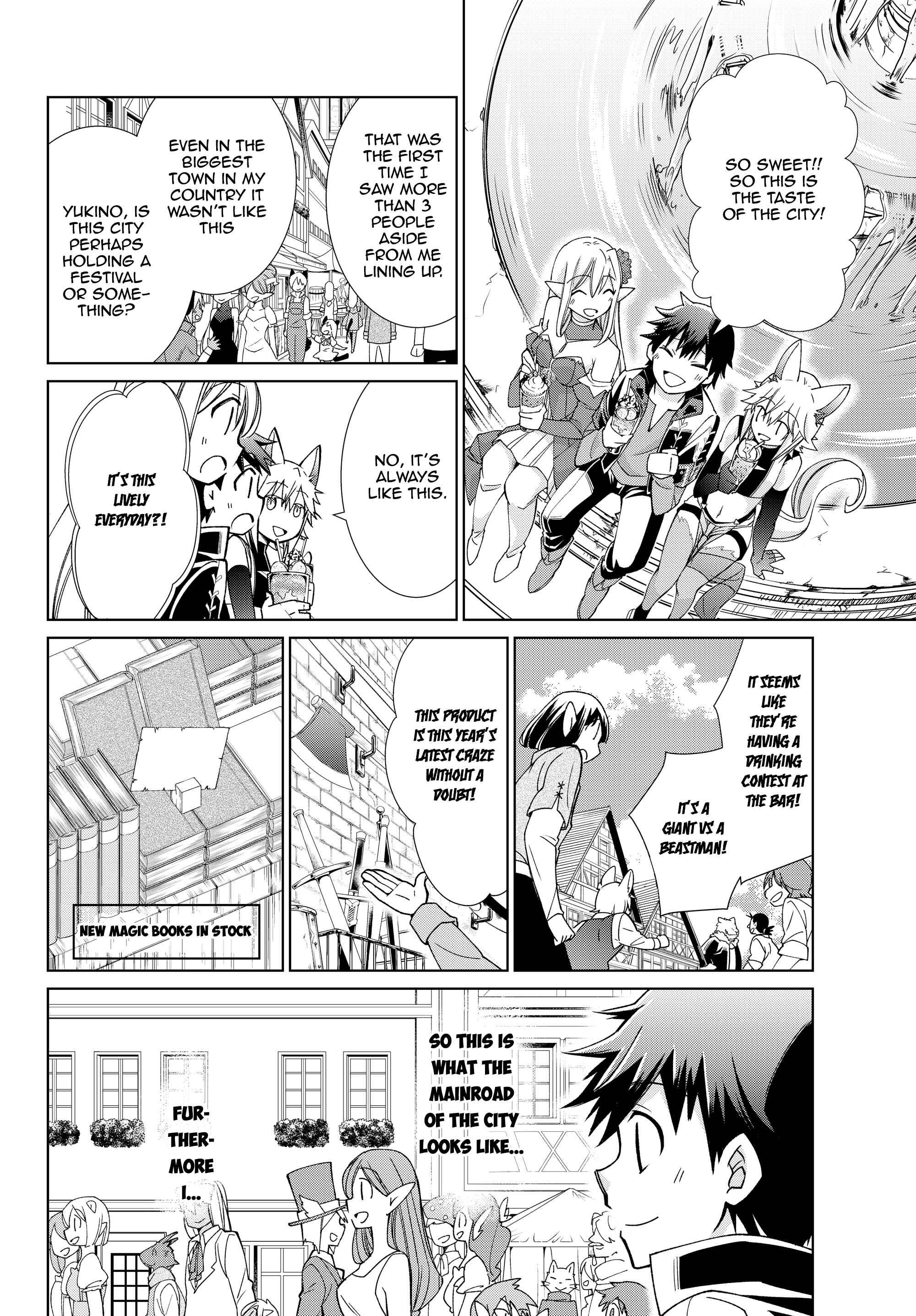Jishou! Heibon Mazoku no Eiyuu Life: B-kyuu Mazoku na no ni Cheat Dungeon o Tsukutteshimatta Kekka Chapter 13 page 11