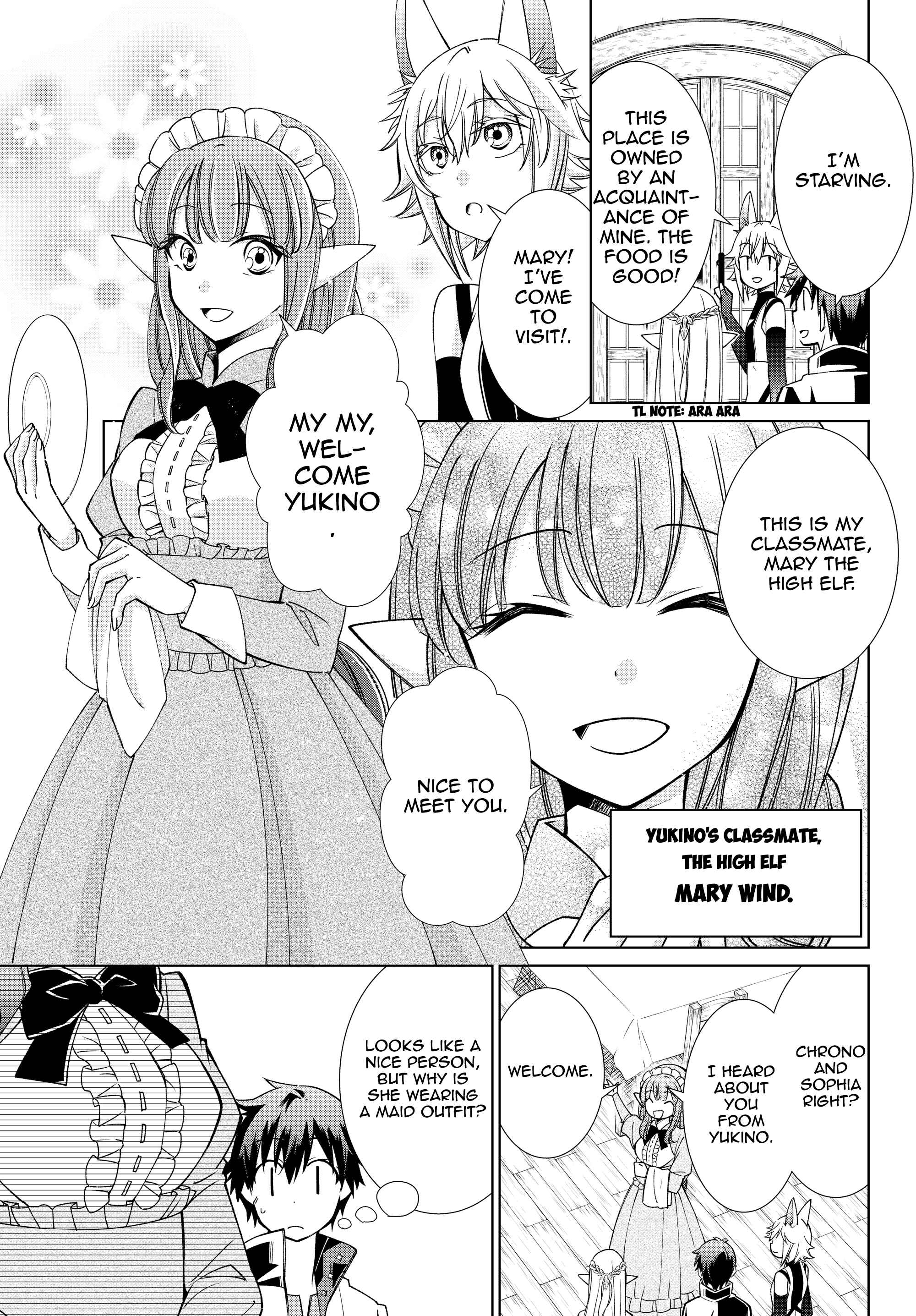 Jishou! Heibon Mazoku no Eiyuu Life: B-kyuu Mazoku na no ni Cheat Dungeon o Tsukutteshimatta Kekka Chapter 13 page 14